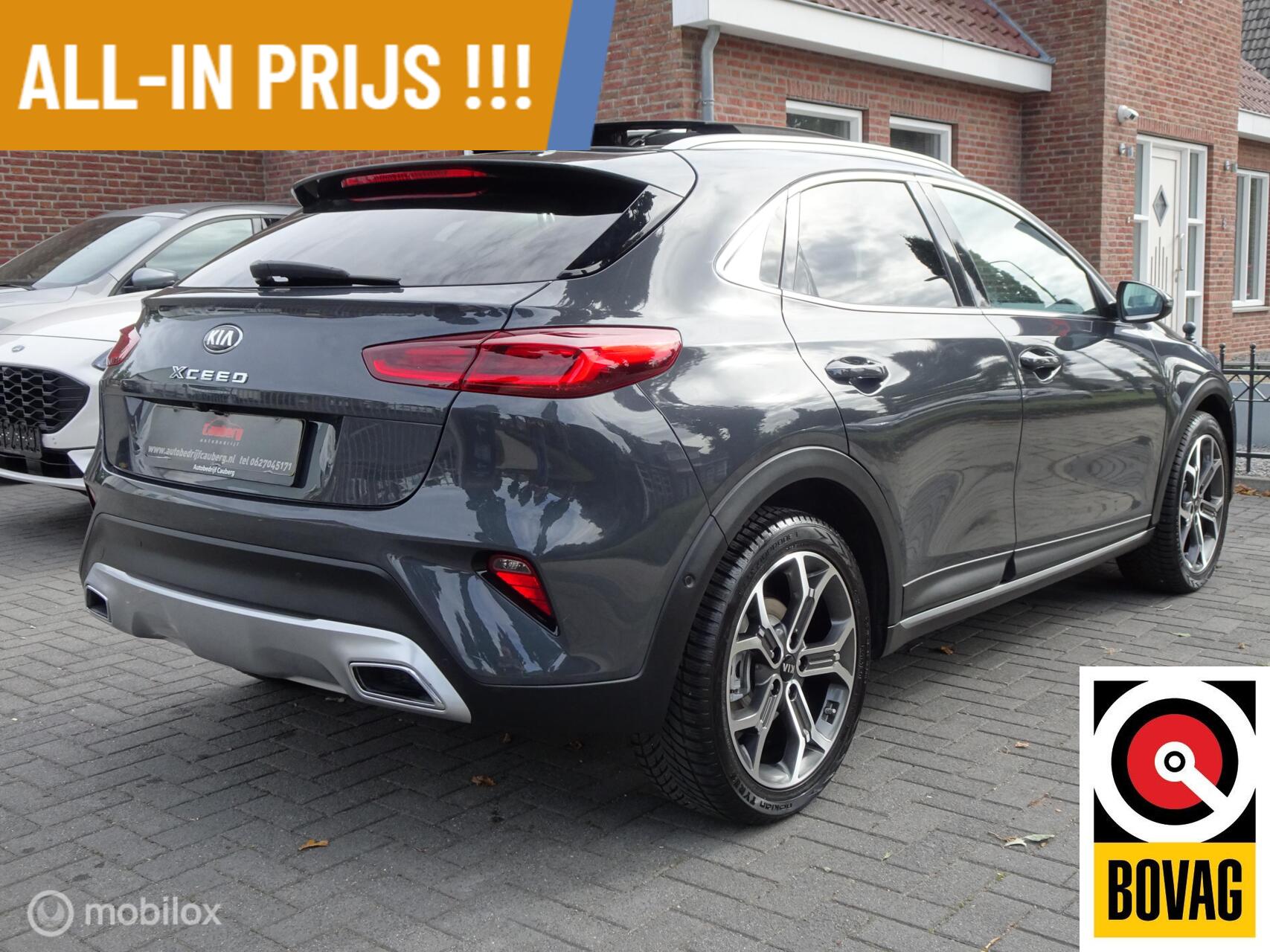 Foto van Kia Xceed