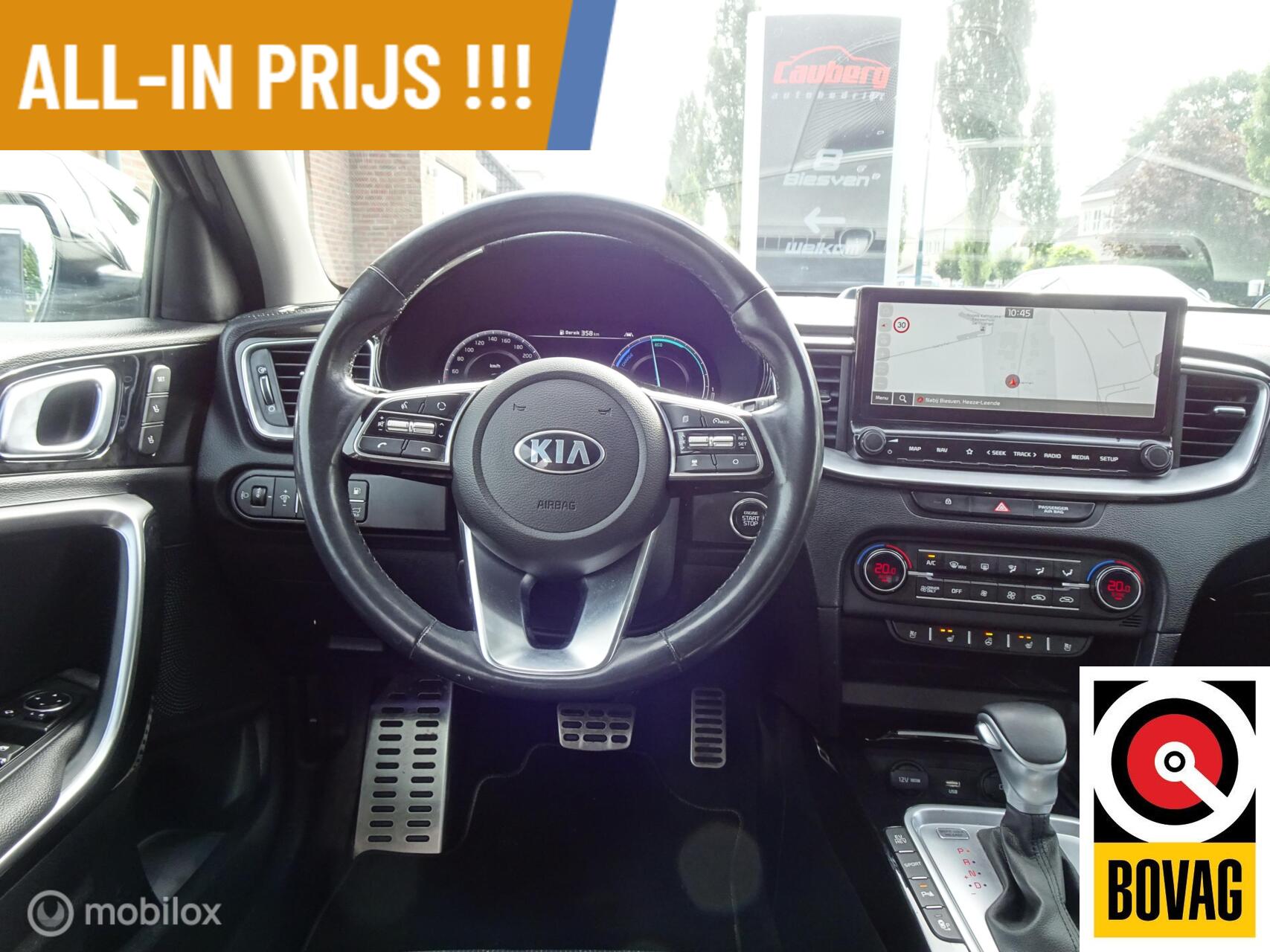 Foto van Kia Xceed