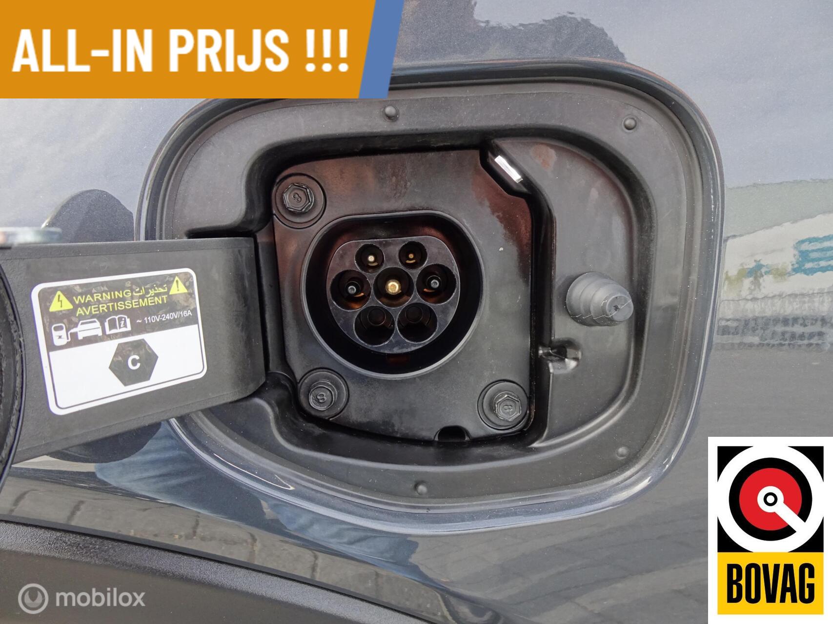 Foto van Kia Xceed