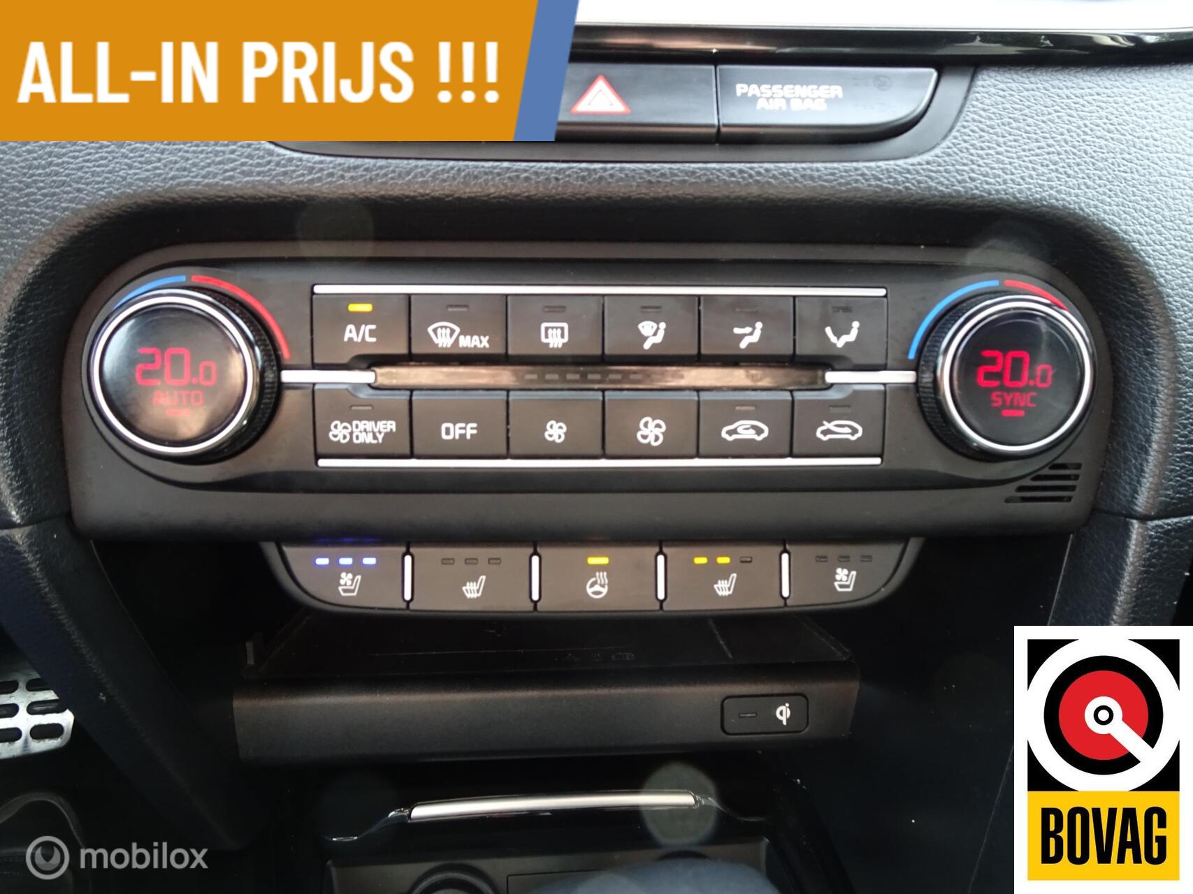 Foto van Kia Xceed