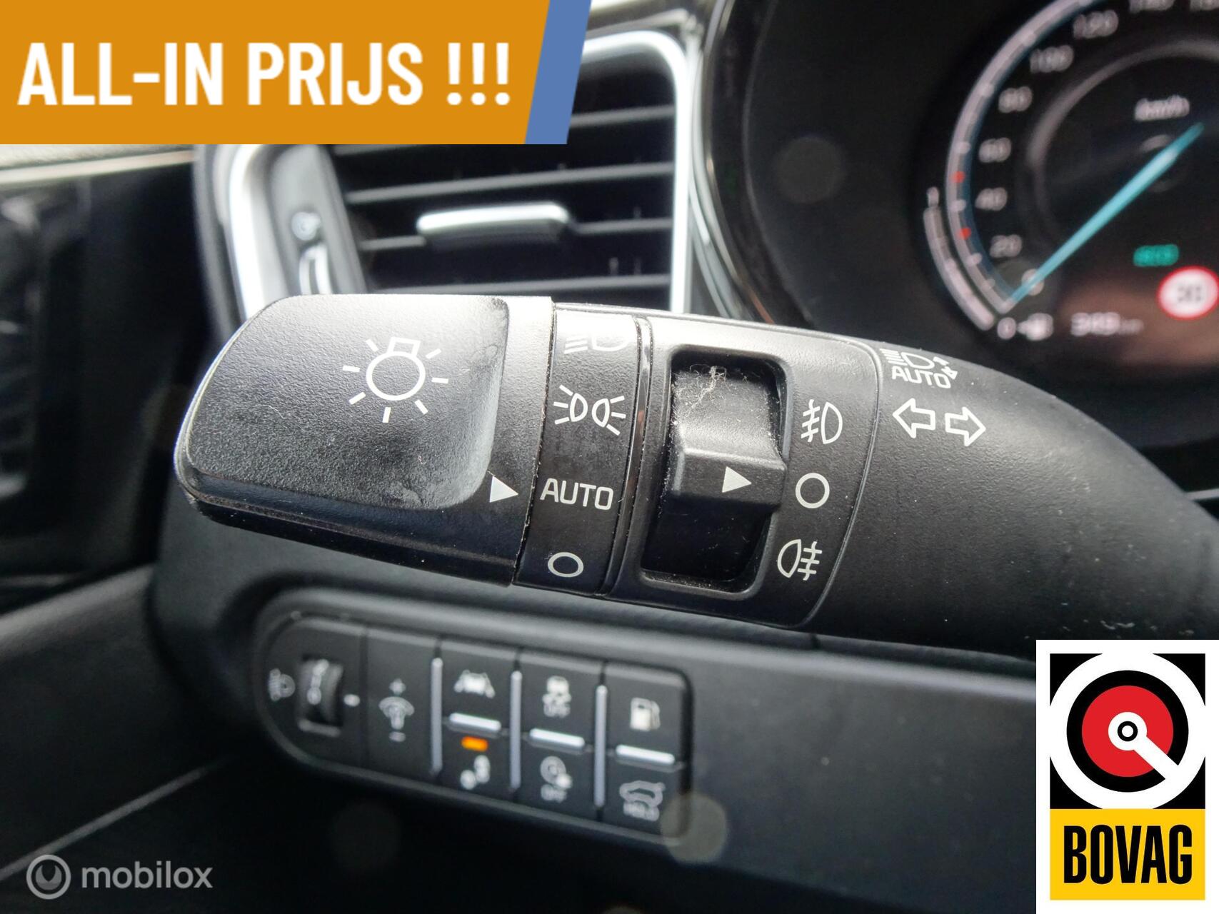 Foto van Kia Xceed