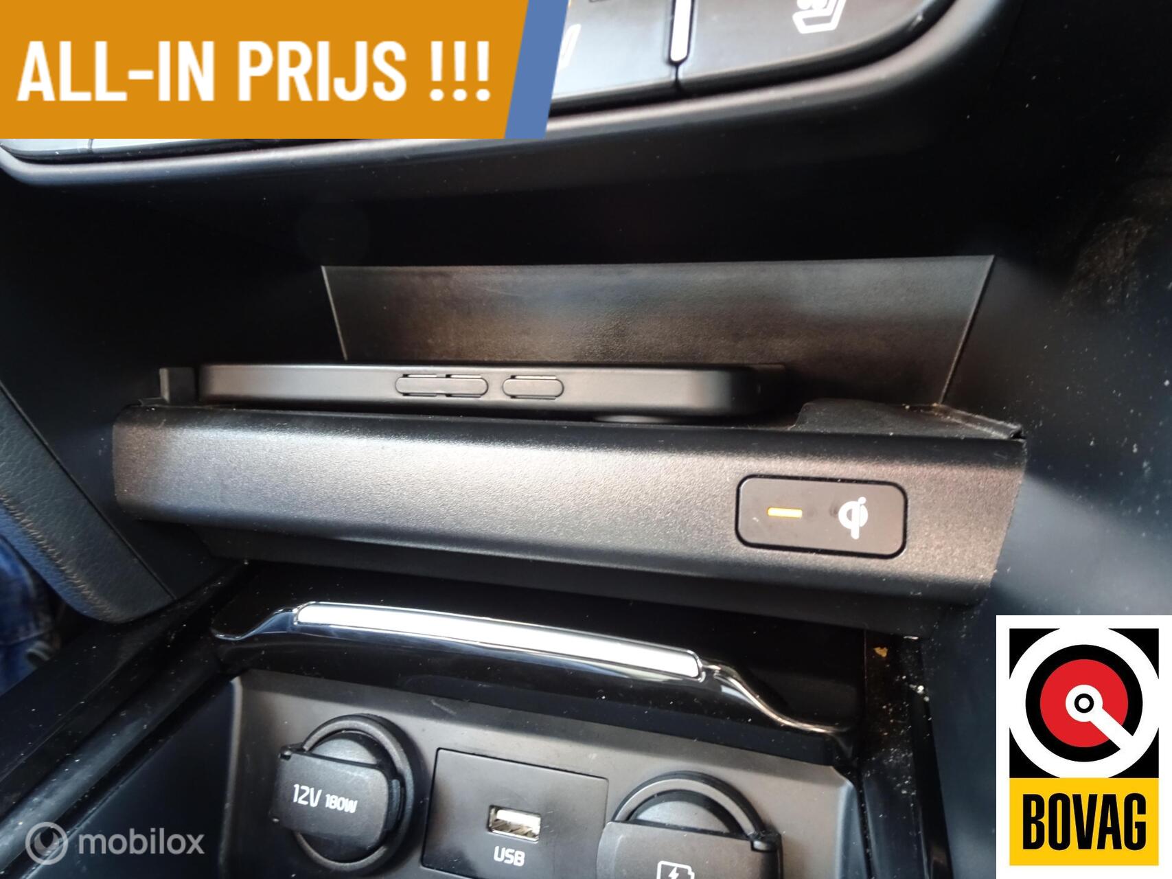 Foto van Kia Xceed
