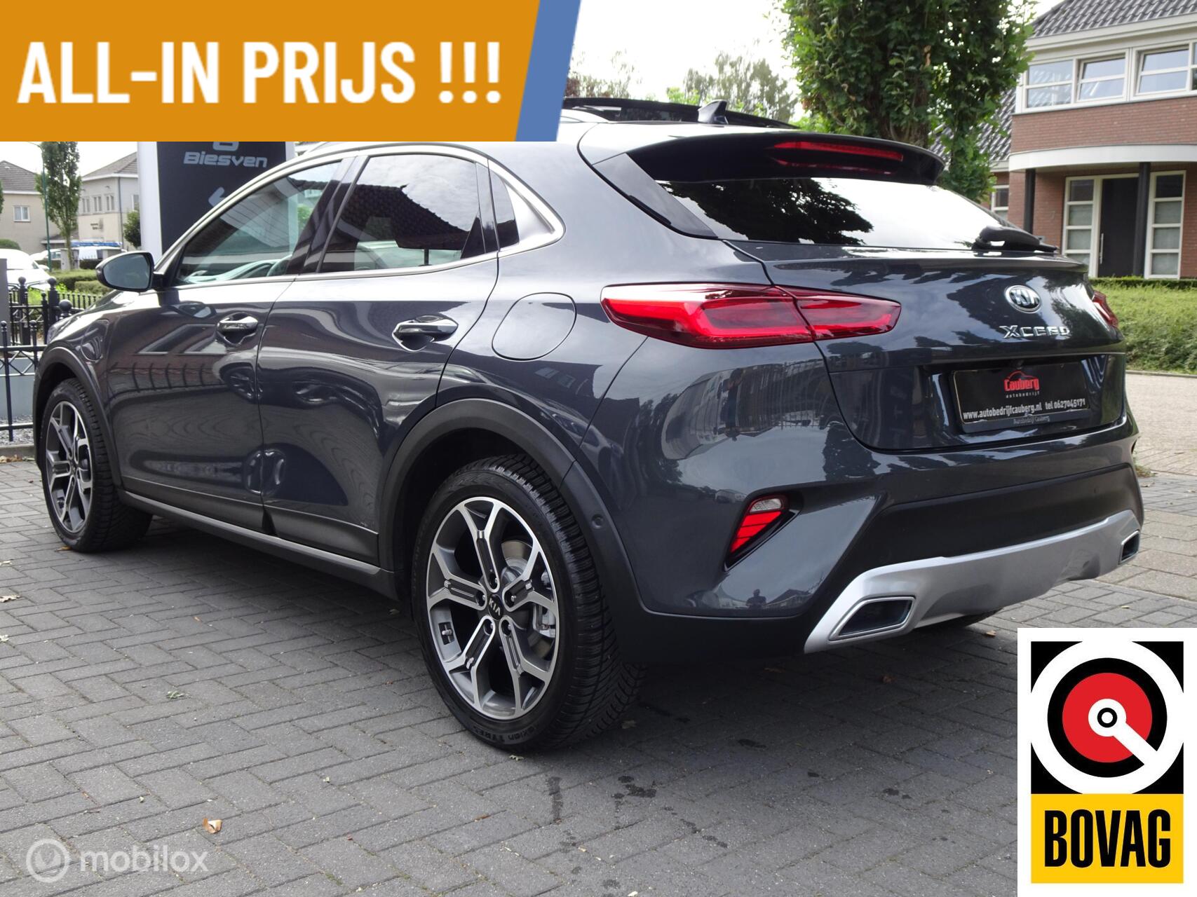Foto van Kia Xceed