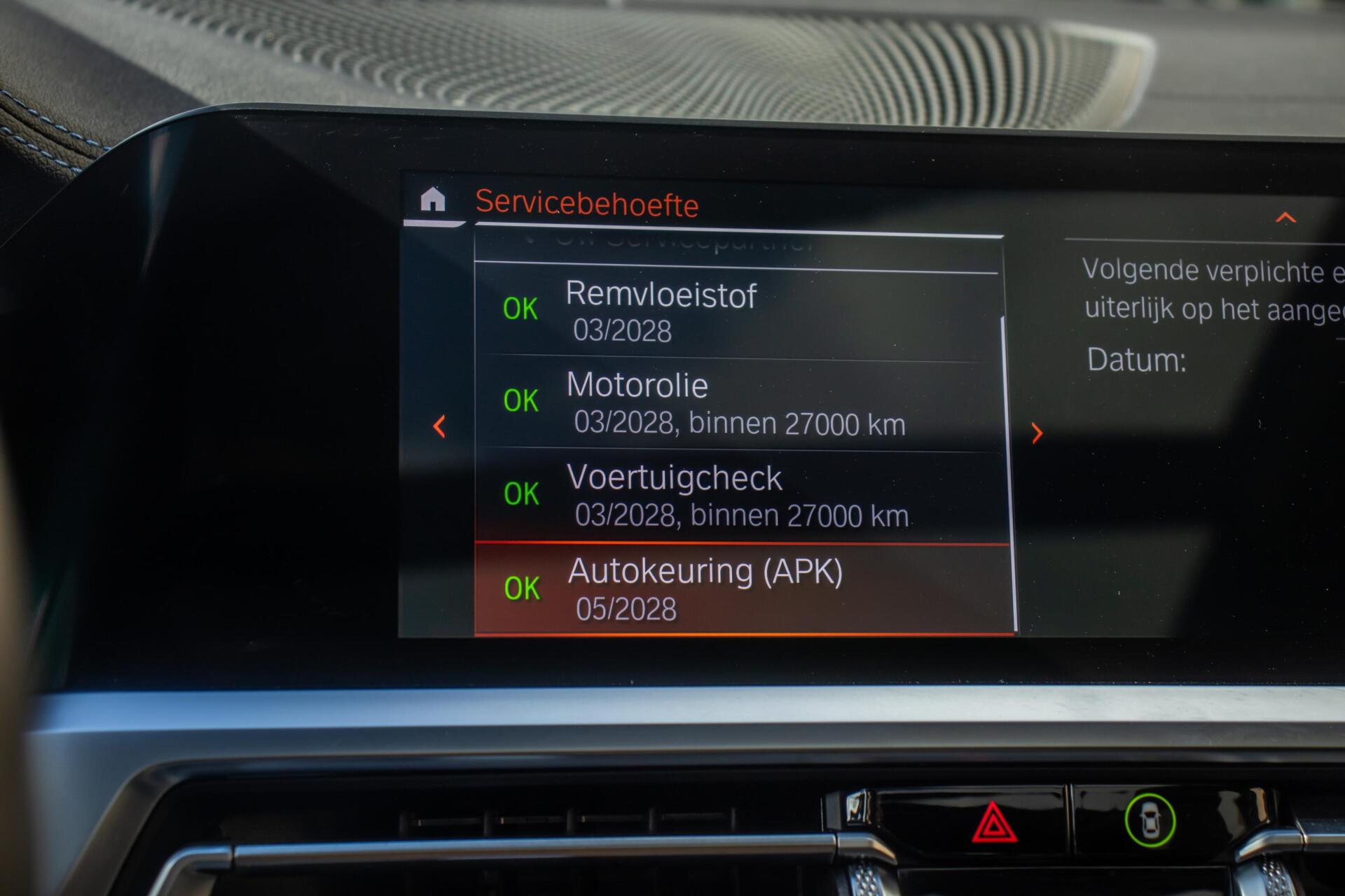 Foto van BMW 3-serie Touring