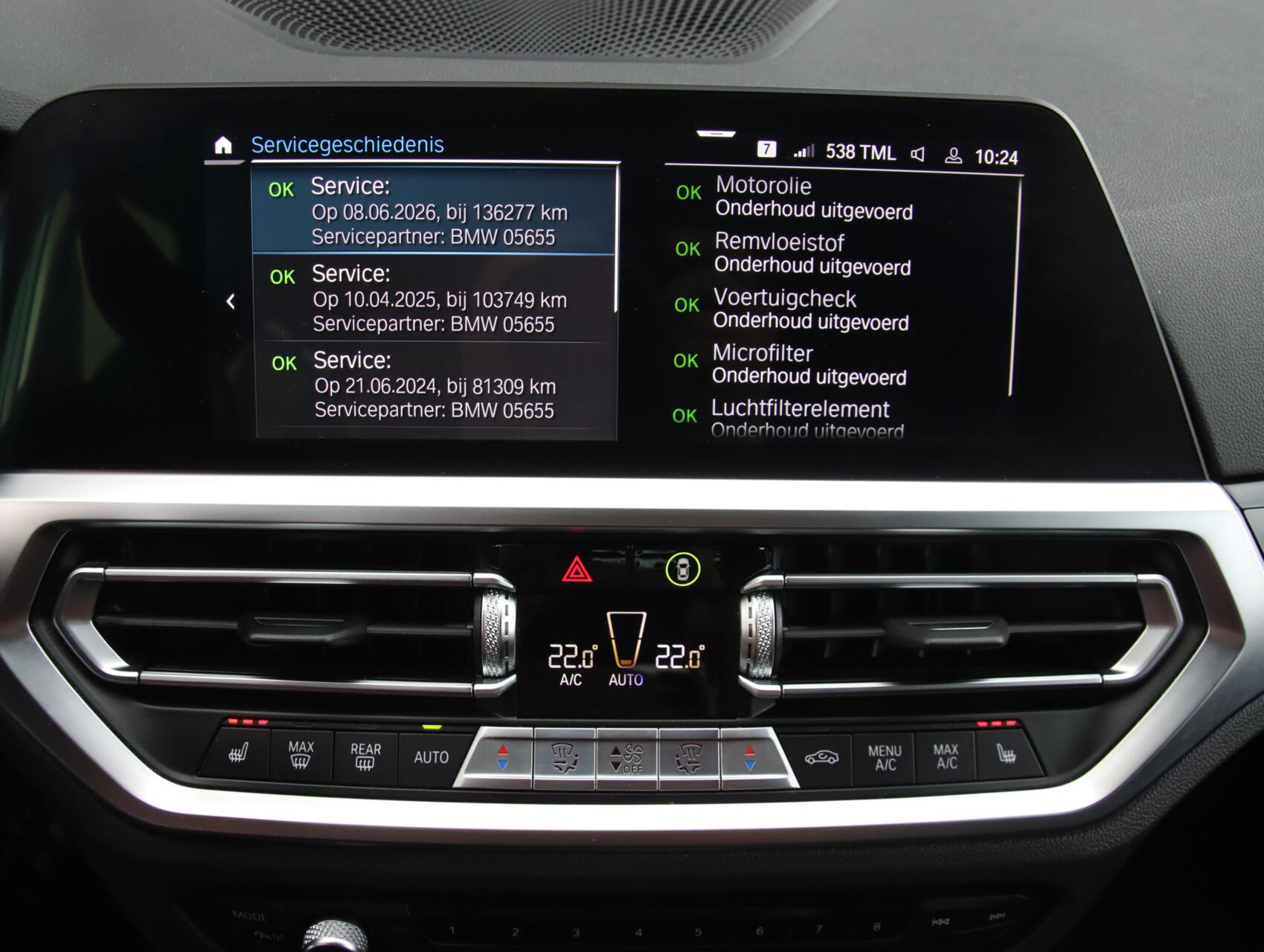 Foto van BMW 3-serie Touring