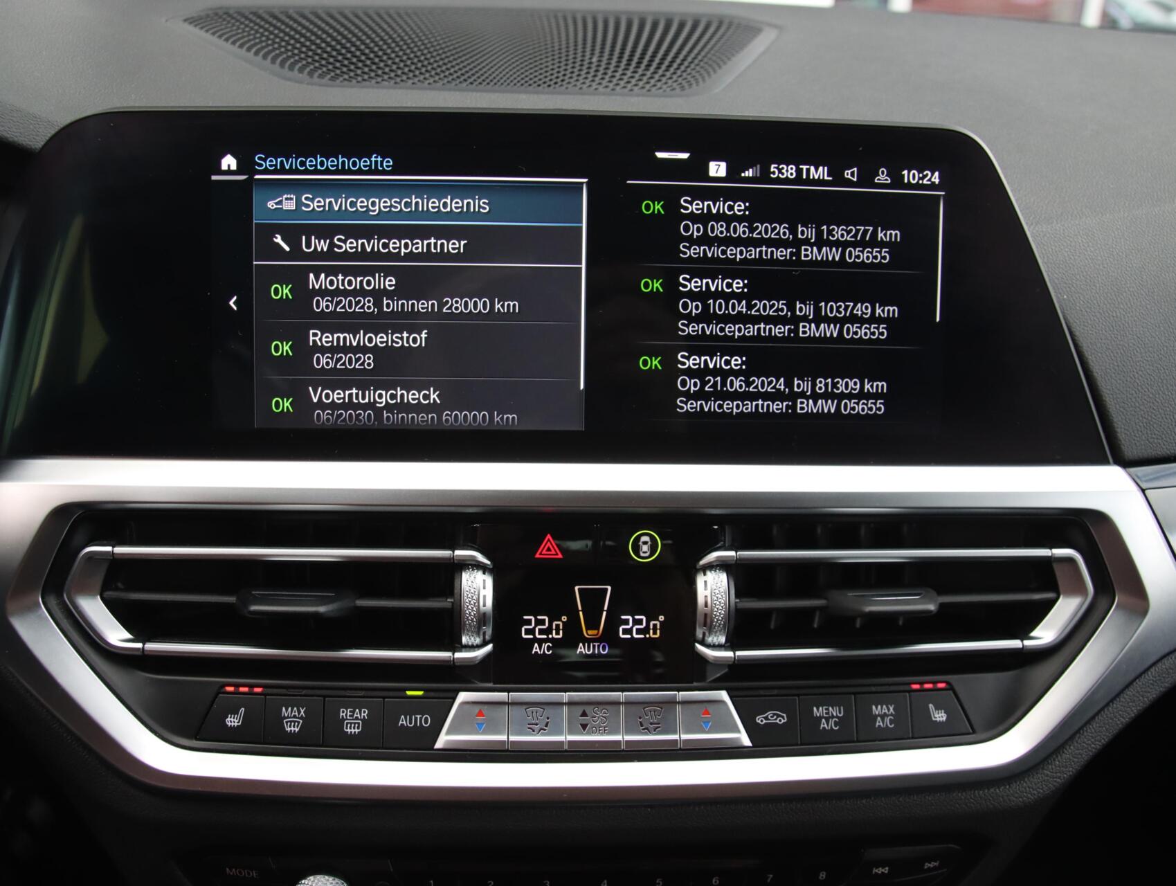 Foto van BMW 3-serie Touring