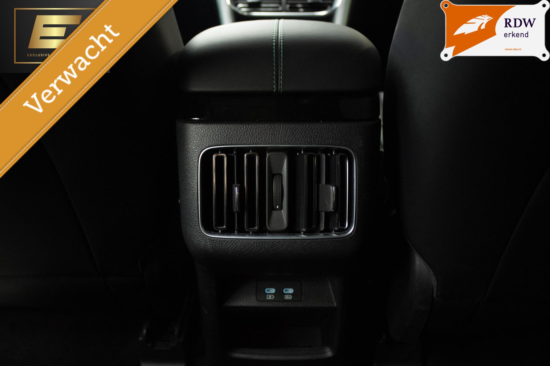 Foto van BYD Seal U