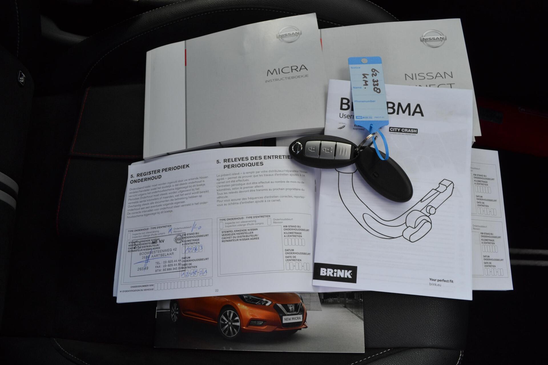 Foto van Nissan Nissan Micra
