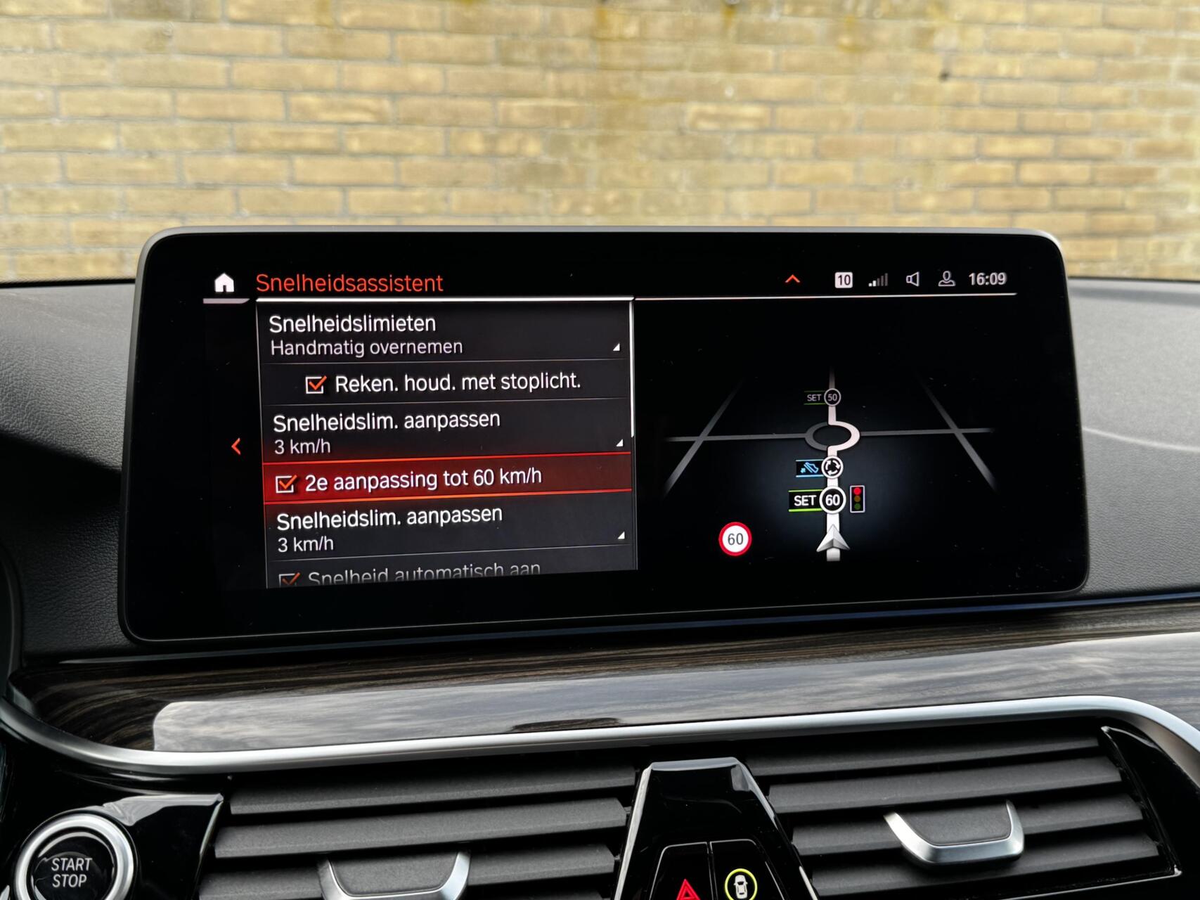 Foto van BMW 530e