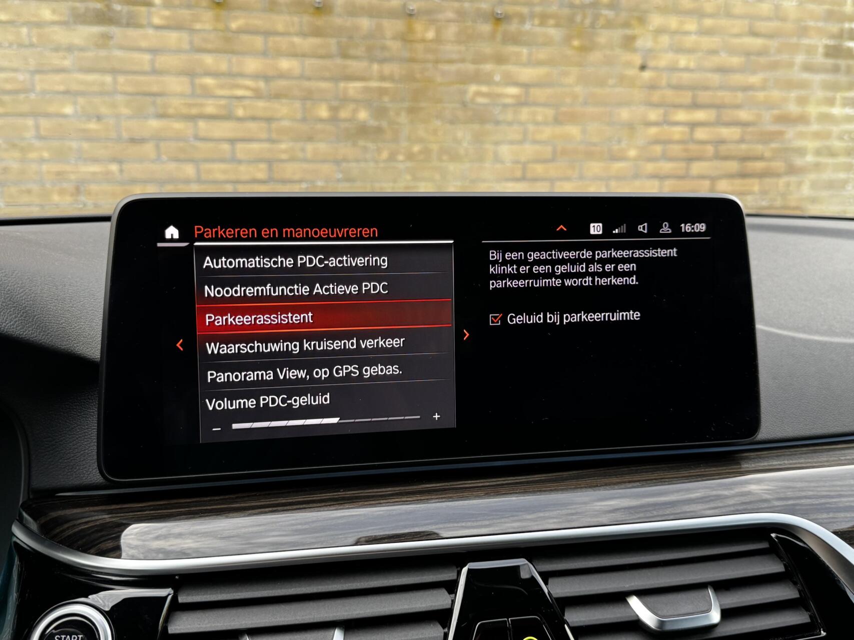 Foto van BMW 530e