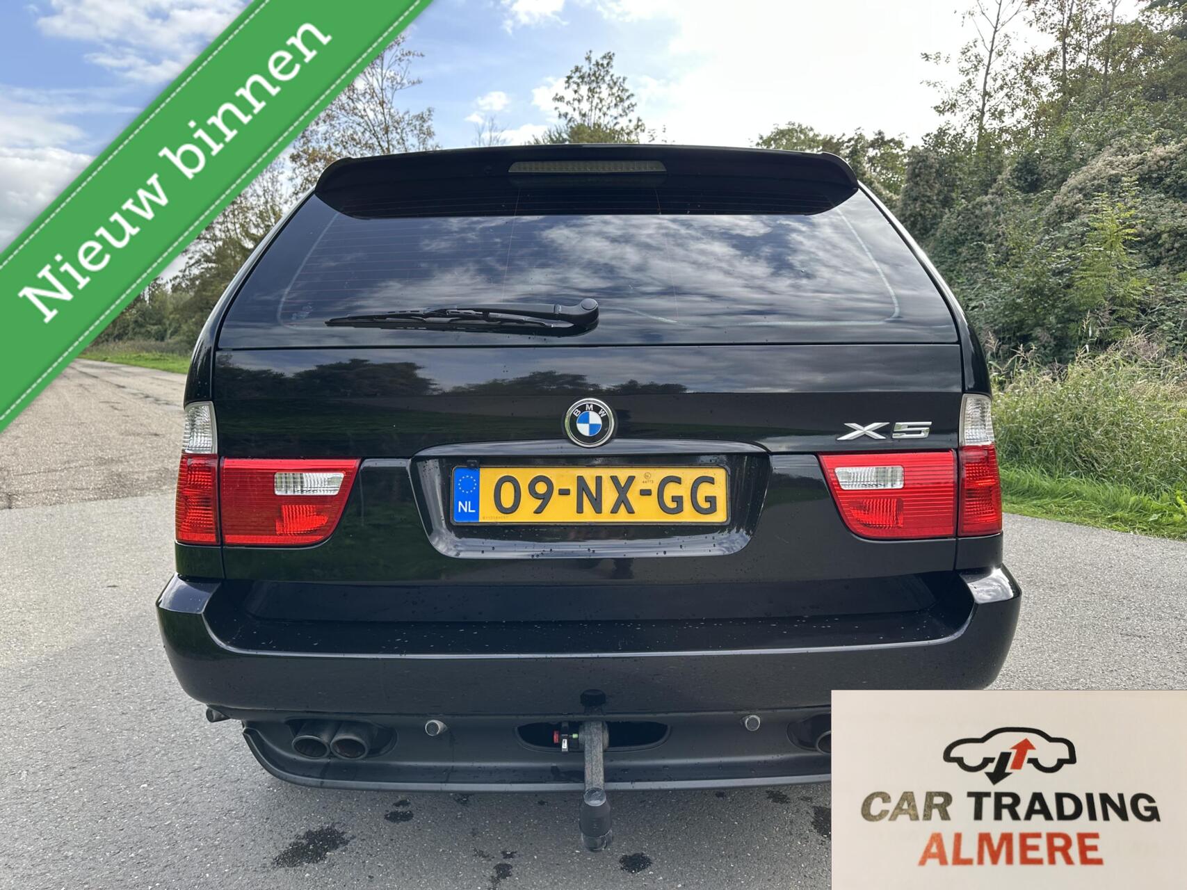 Foto van BMW X Reihe