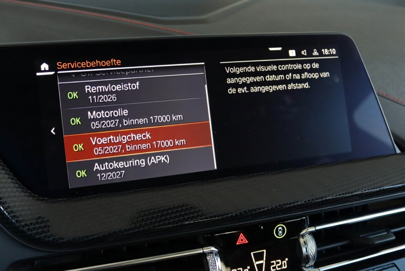 Foto van BMW 128ti