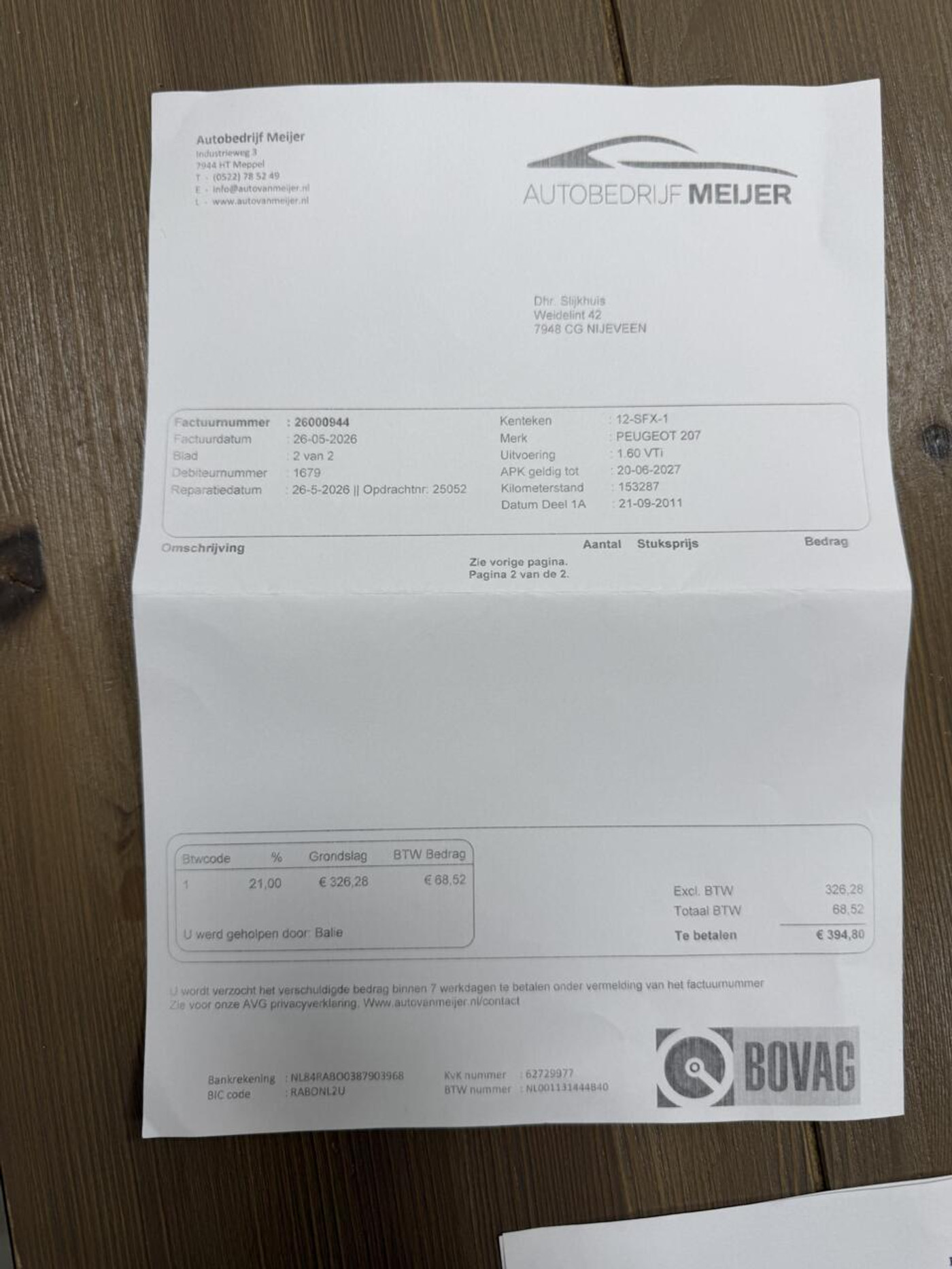 Foto van Peugeot 207