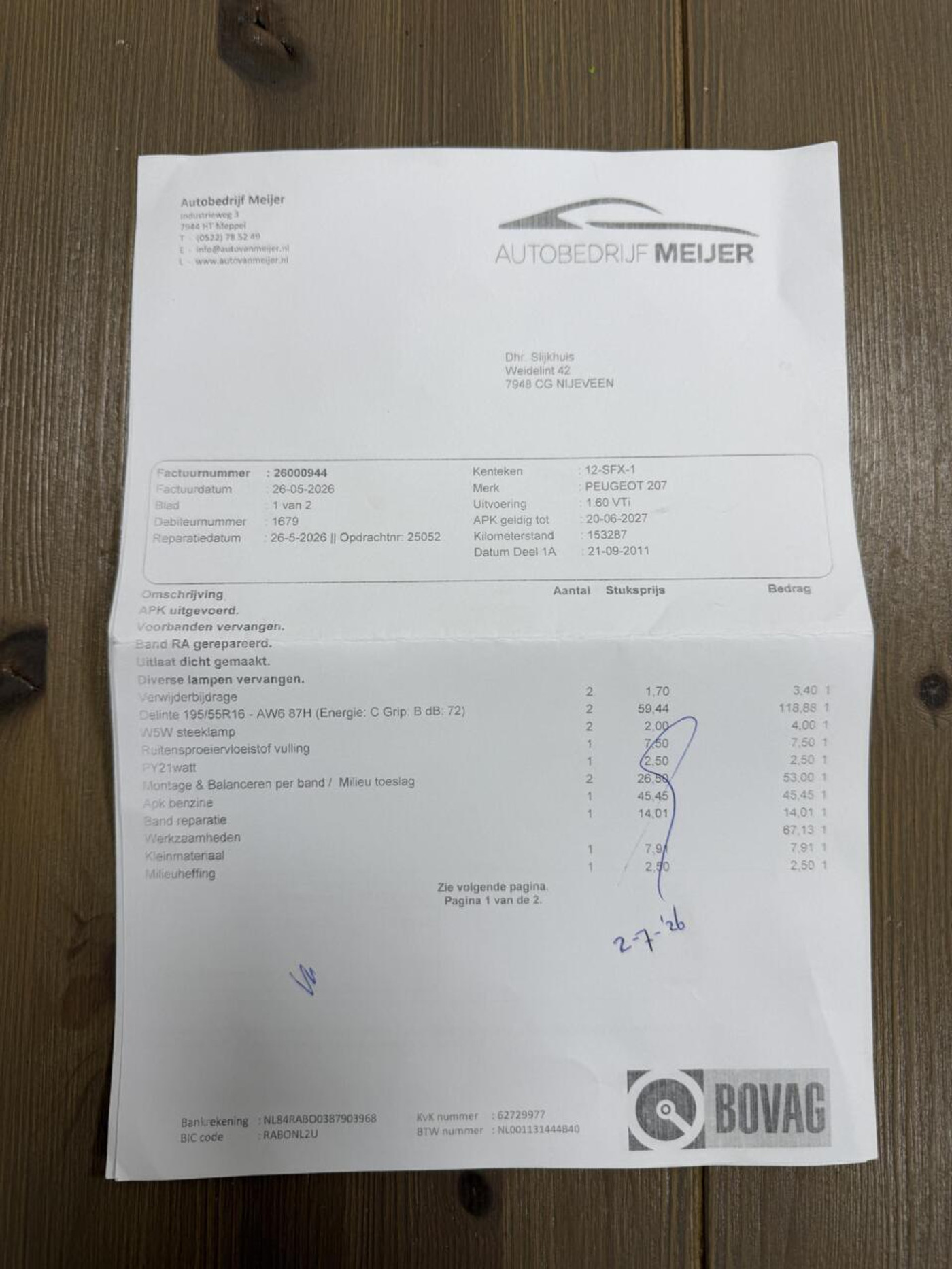 Foto van Peugeot 207