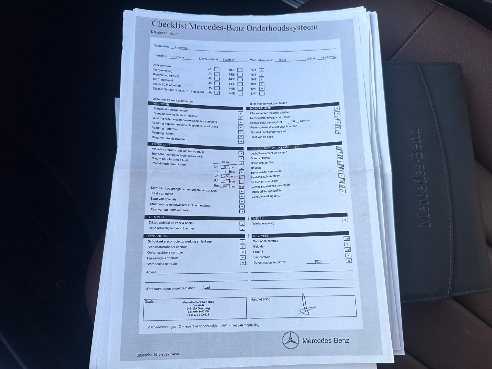 Foto van Mercedes-Benz E 200