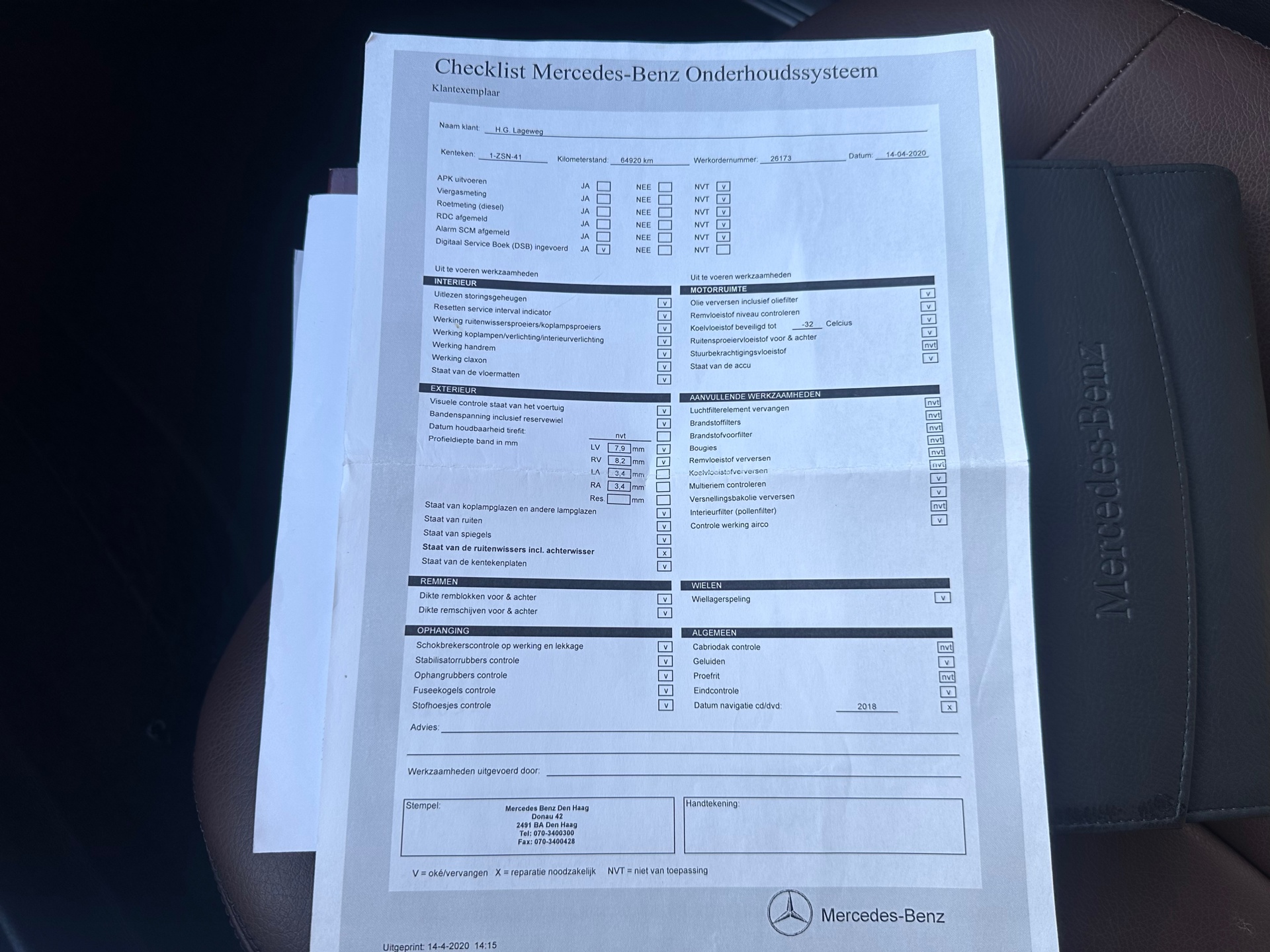 Foto van Mercedes-Benz E 200