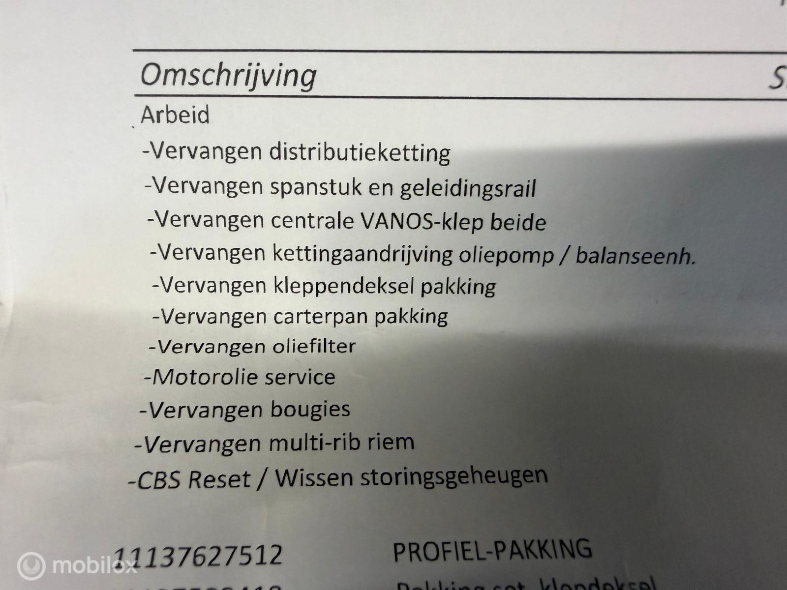 Foto van BMW 5-serie