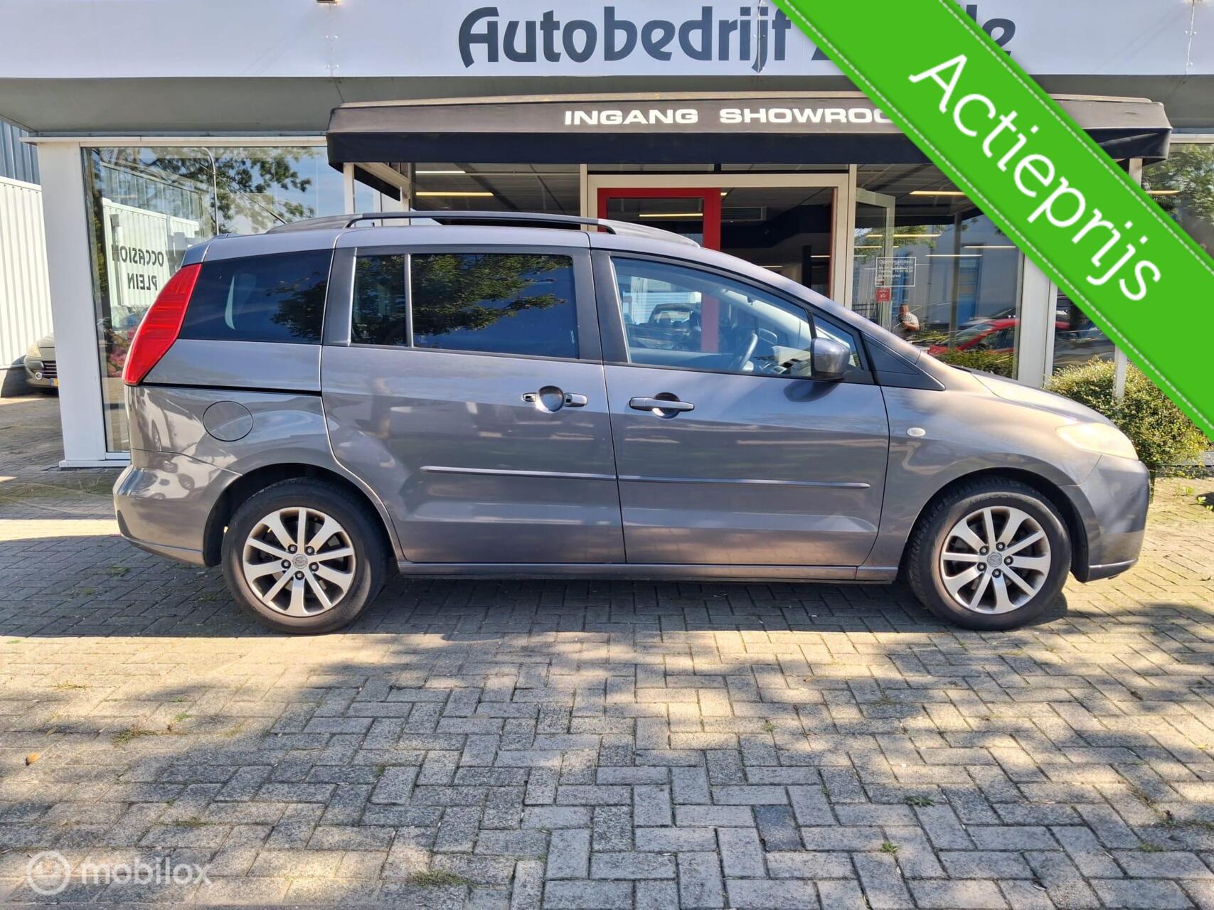 Foto van Mazda Mazda 5