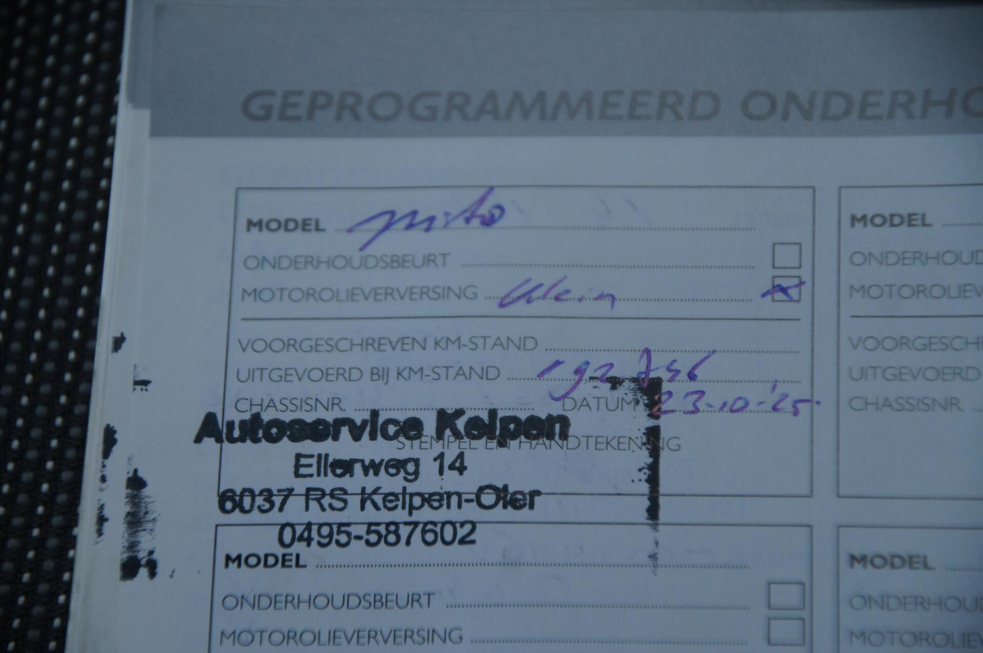 Foto van Alfa Romeo Alfa Mito