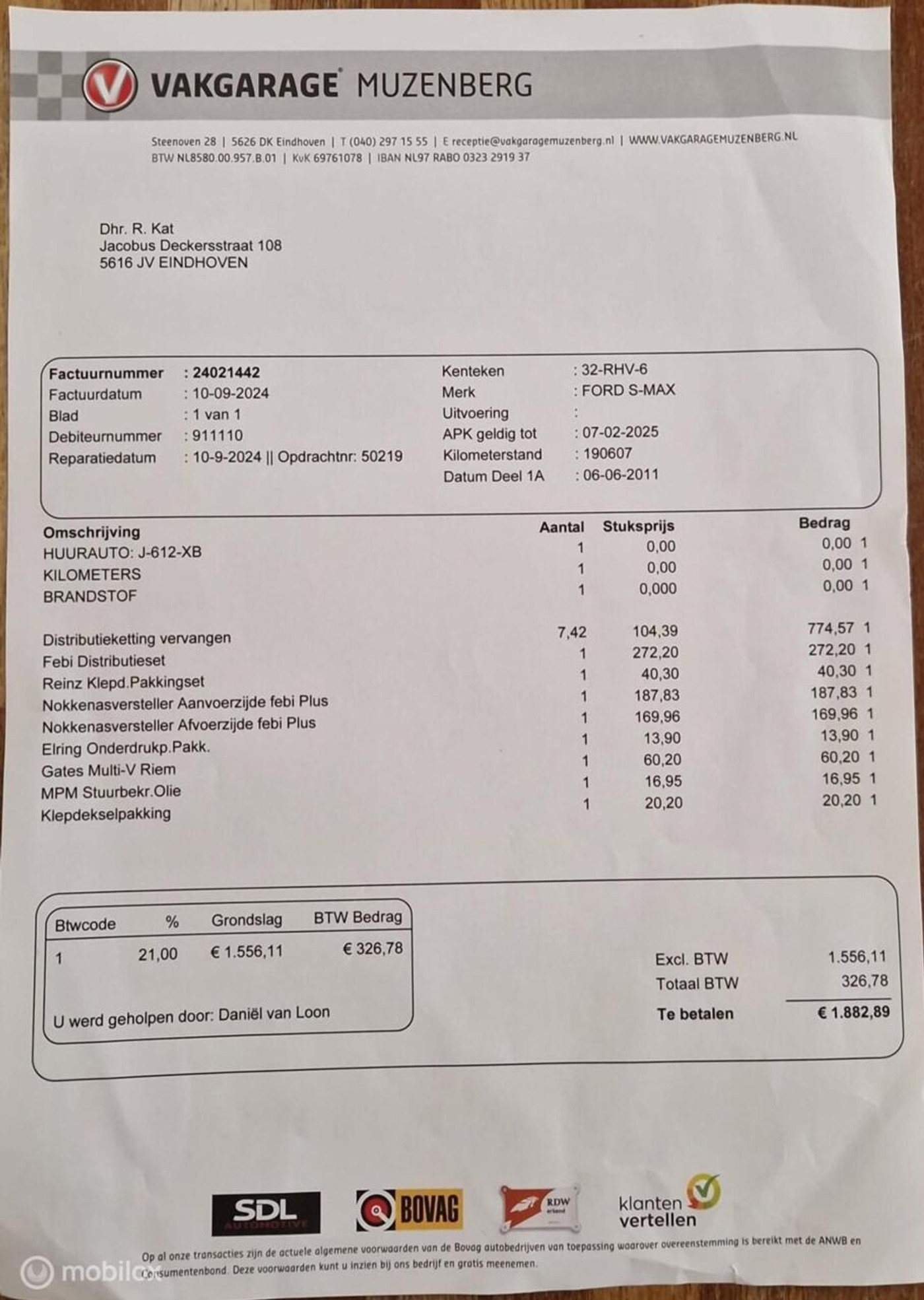Foto van Ford S-max