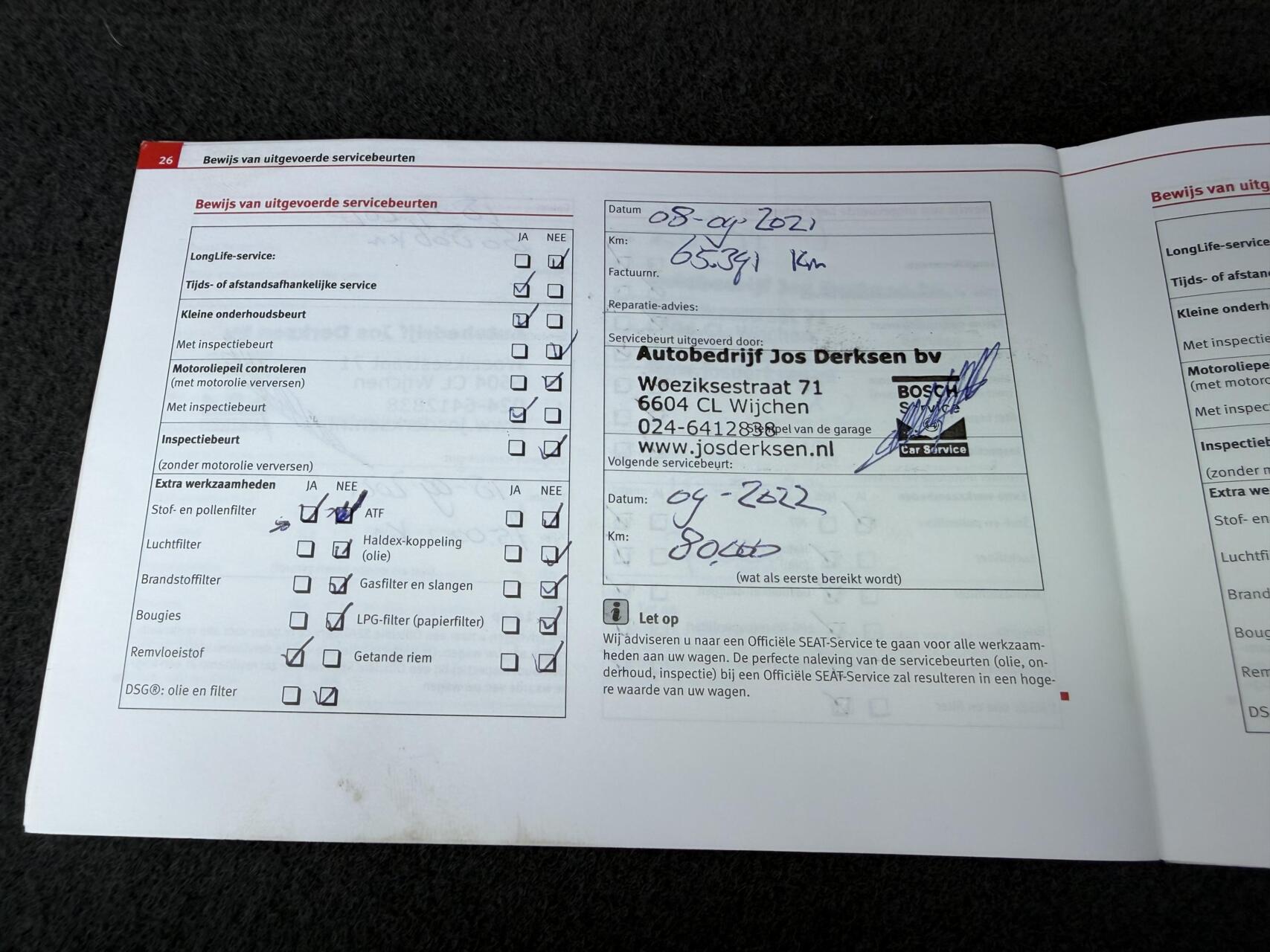 Foto van Seat Mii