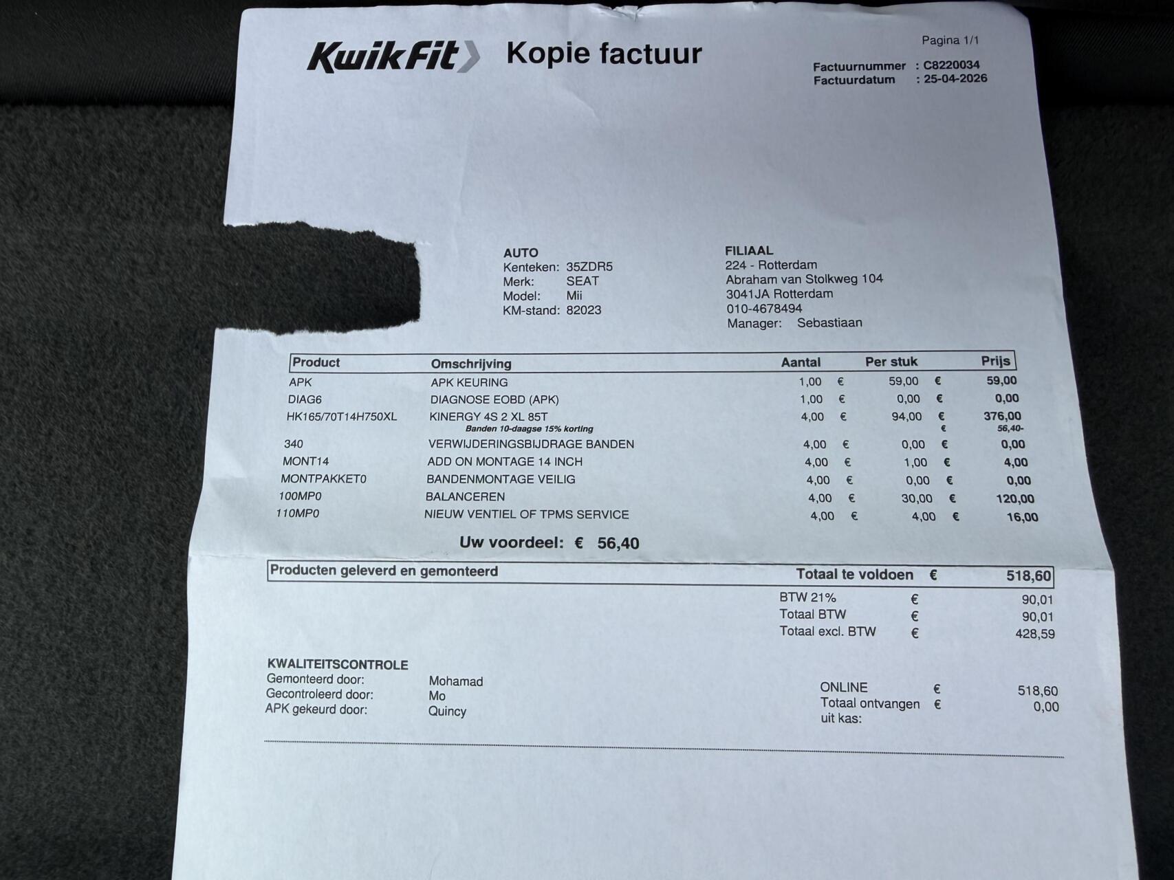 Foto van Seat Mii
