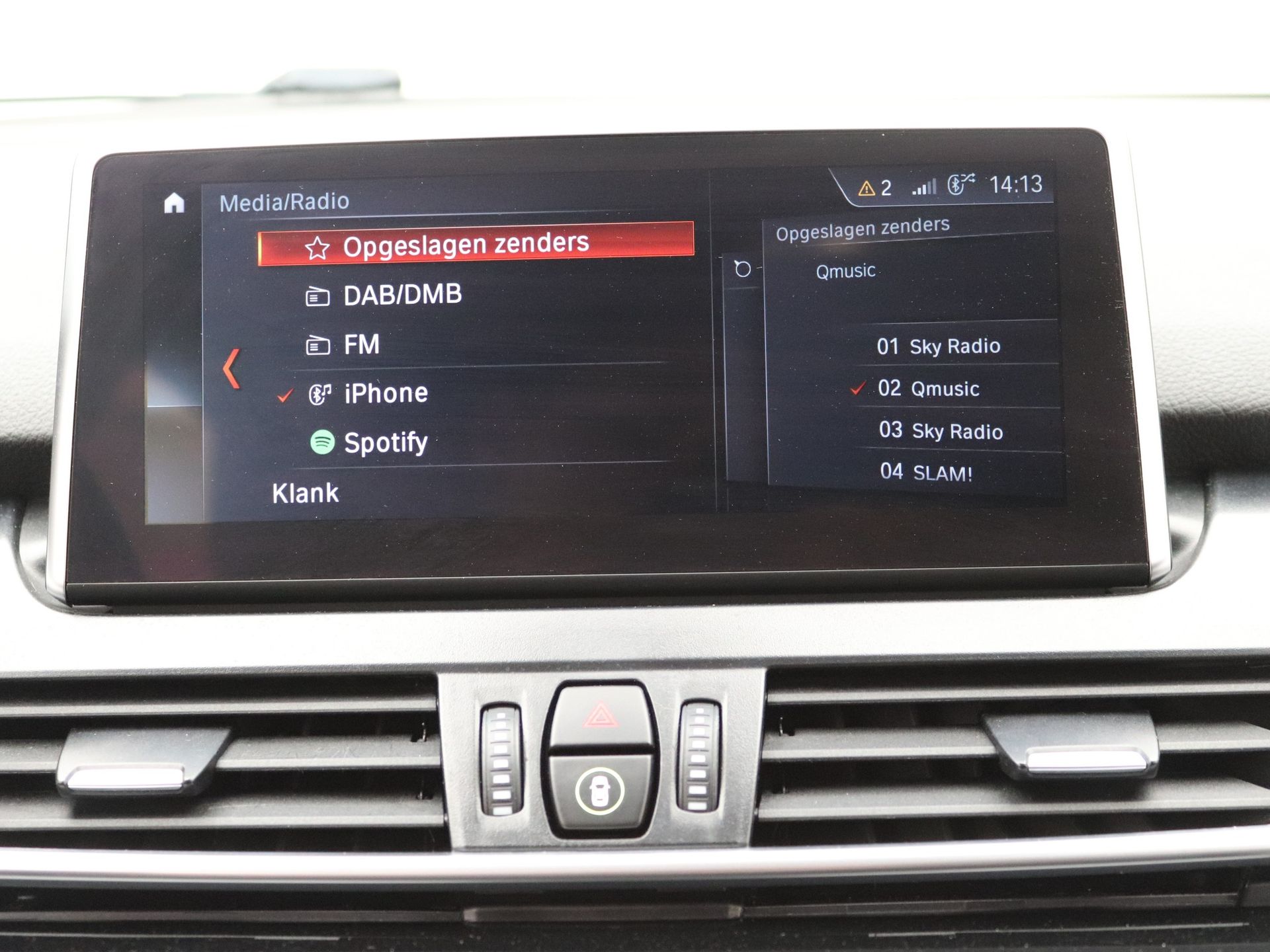 Foto van BMW 218i Gran Tourer