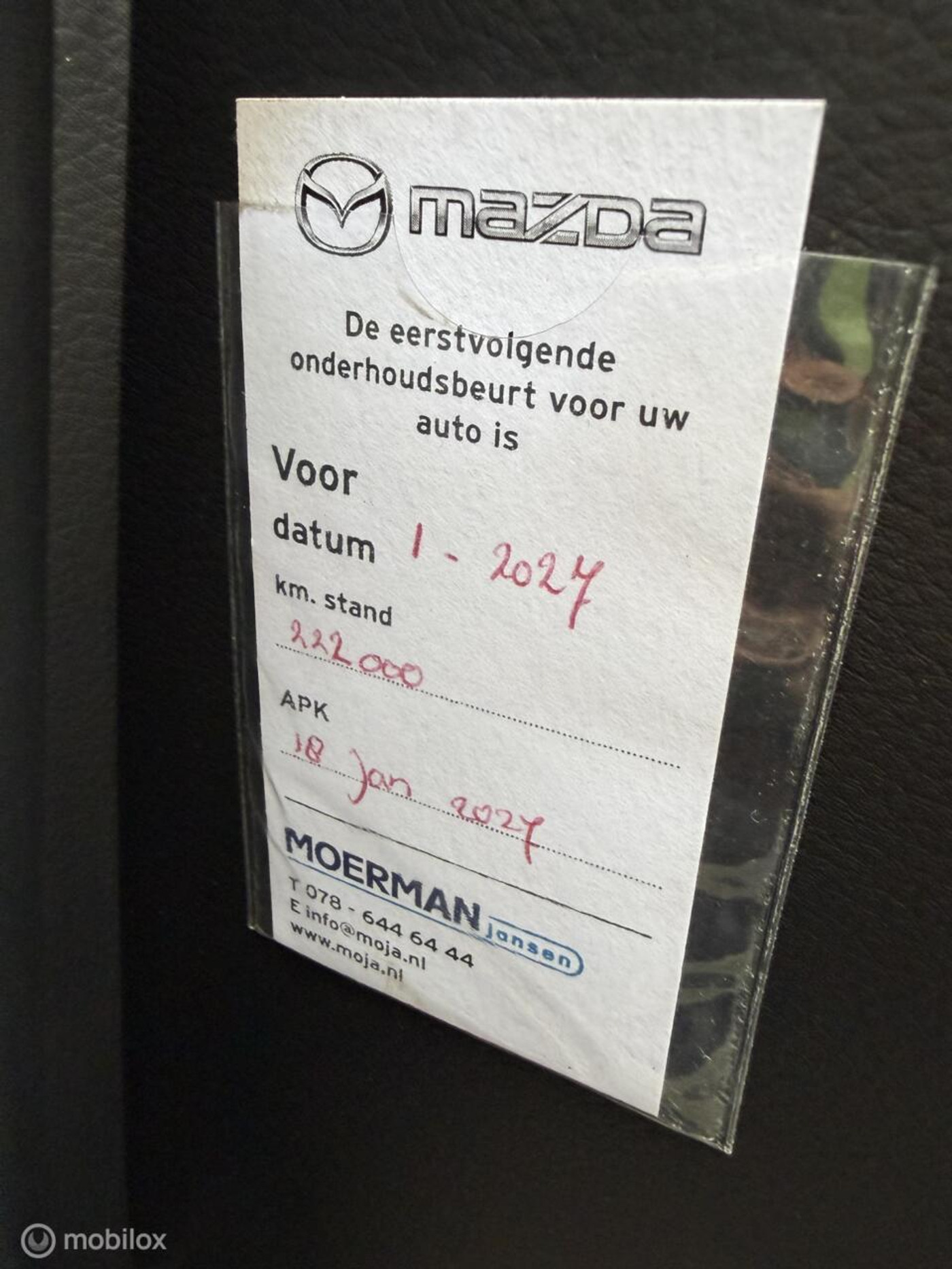 Foto van Mazda Mazda 6