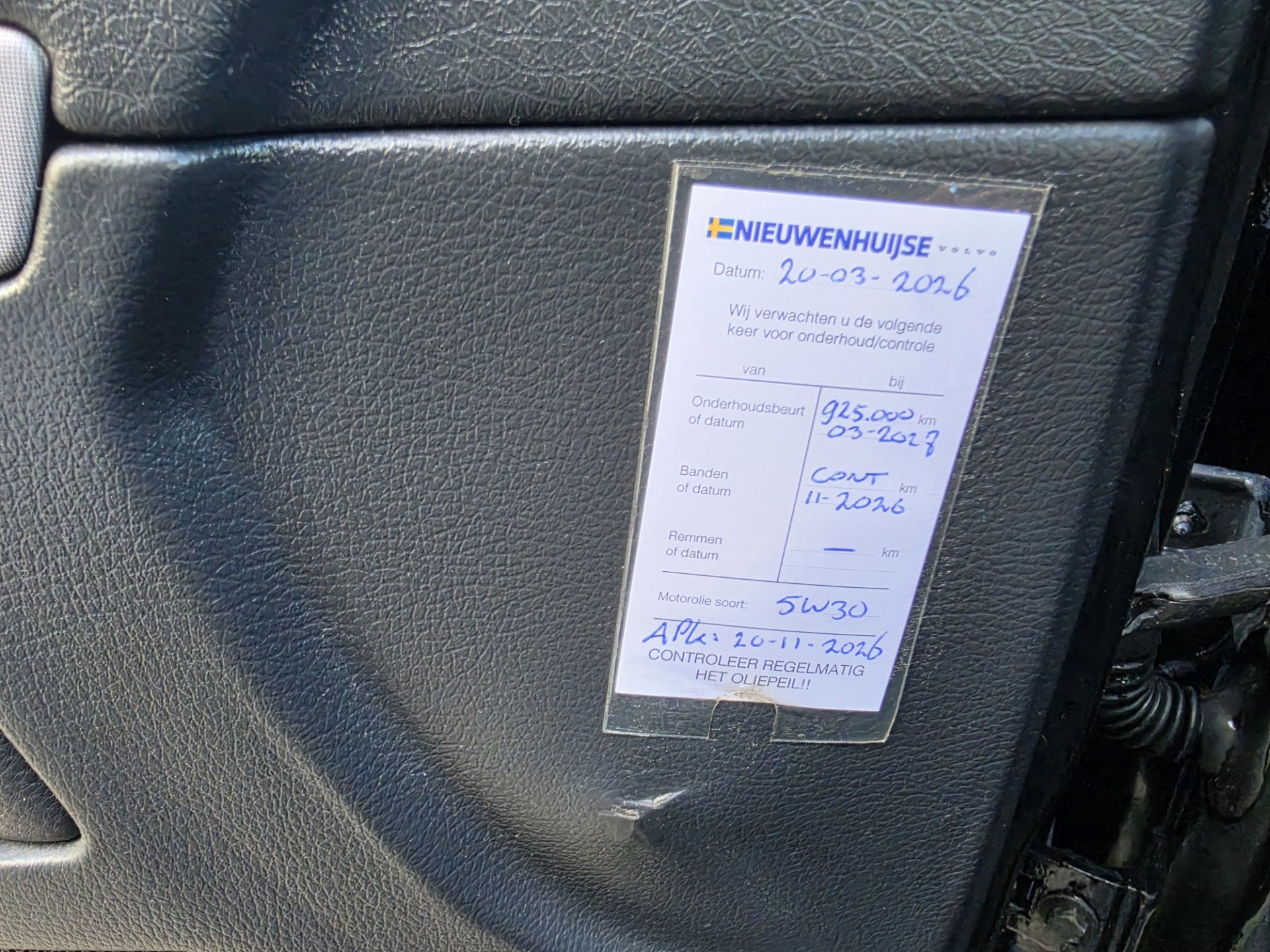 Foto van Volvo S80
