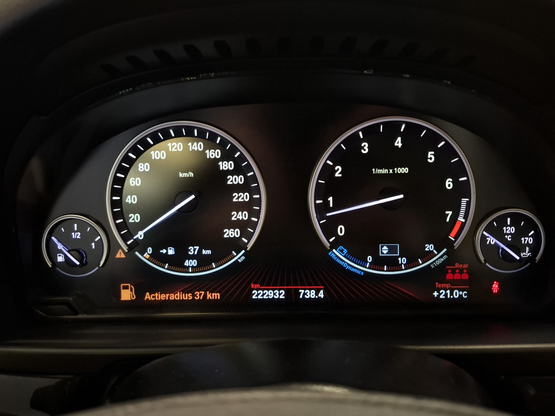Foto van BMW 523i