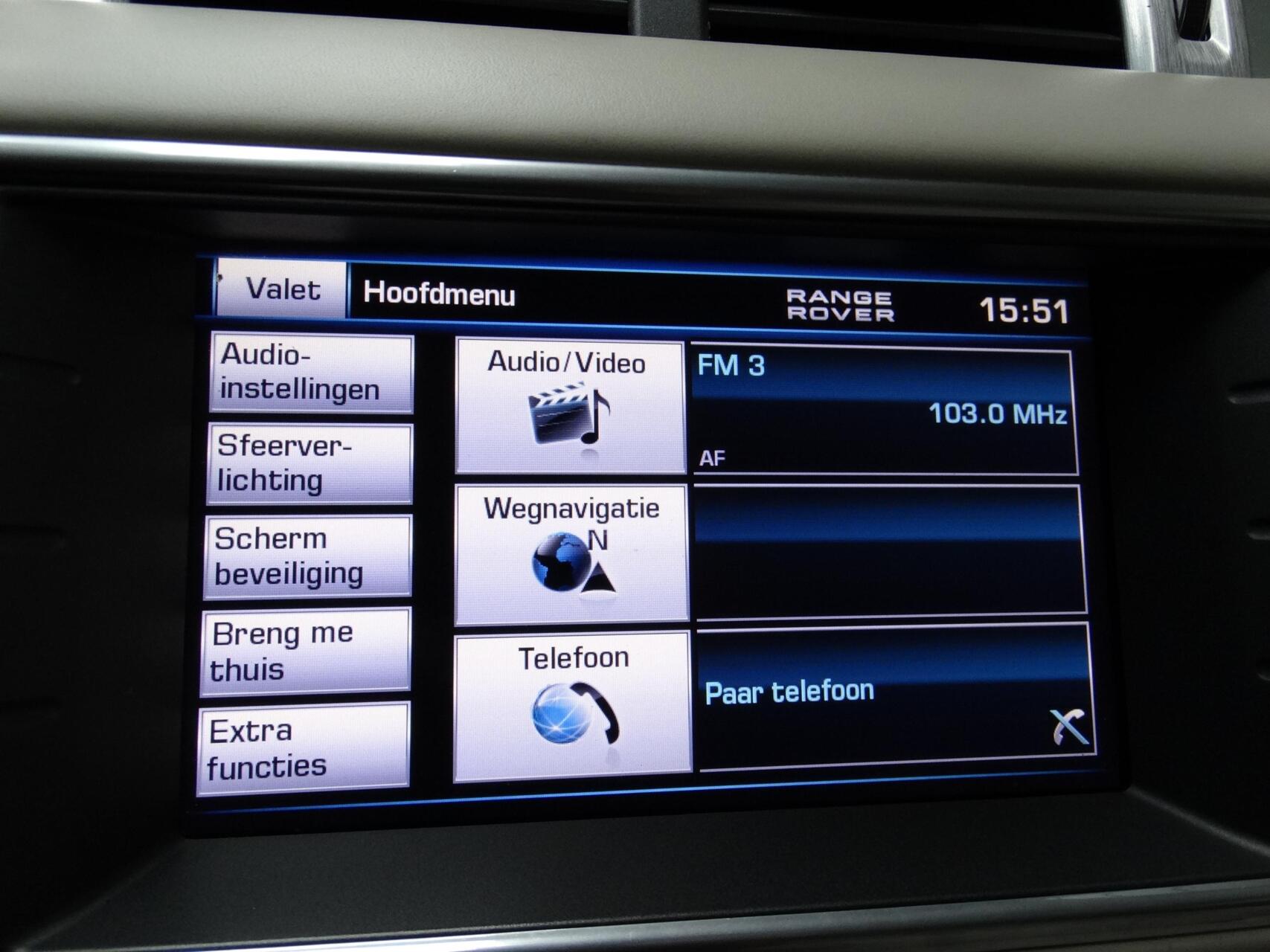 Foto van Land Rover Range Rover Evoque