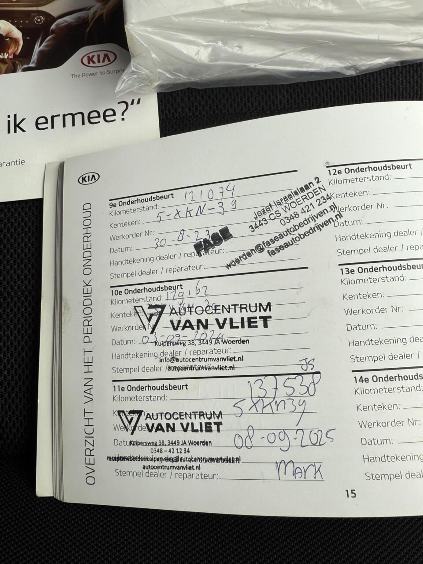 Foto van Kia Venga