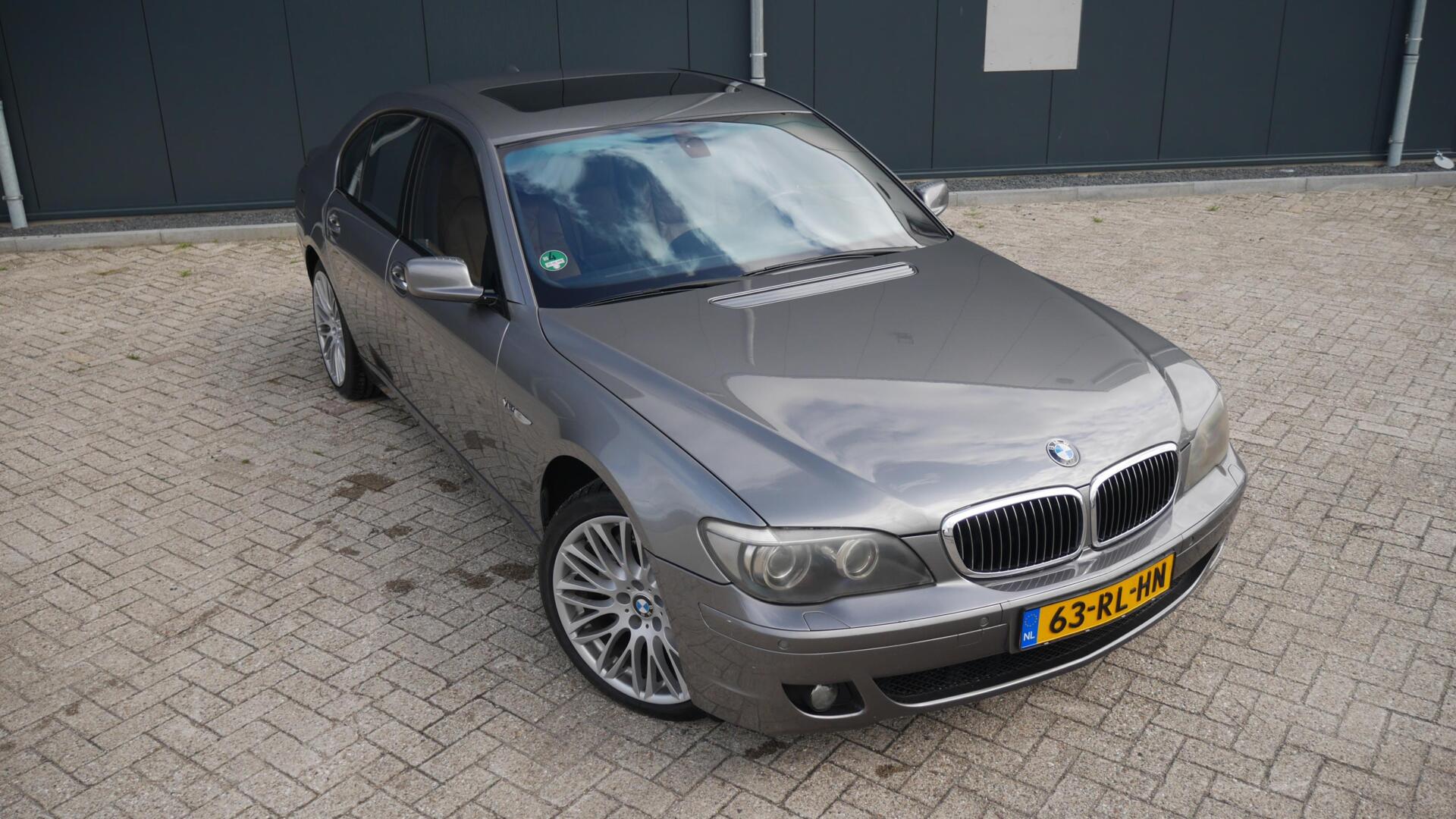 Foto van BMW 7er Reihe