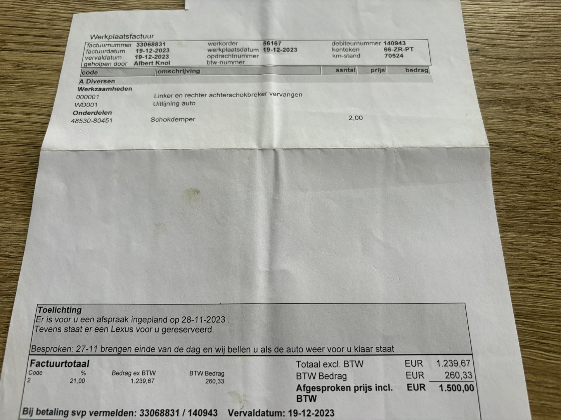 Foto van Lexus Lexus Gs300