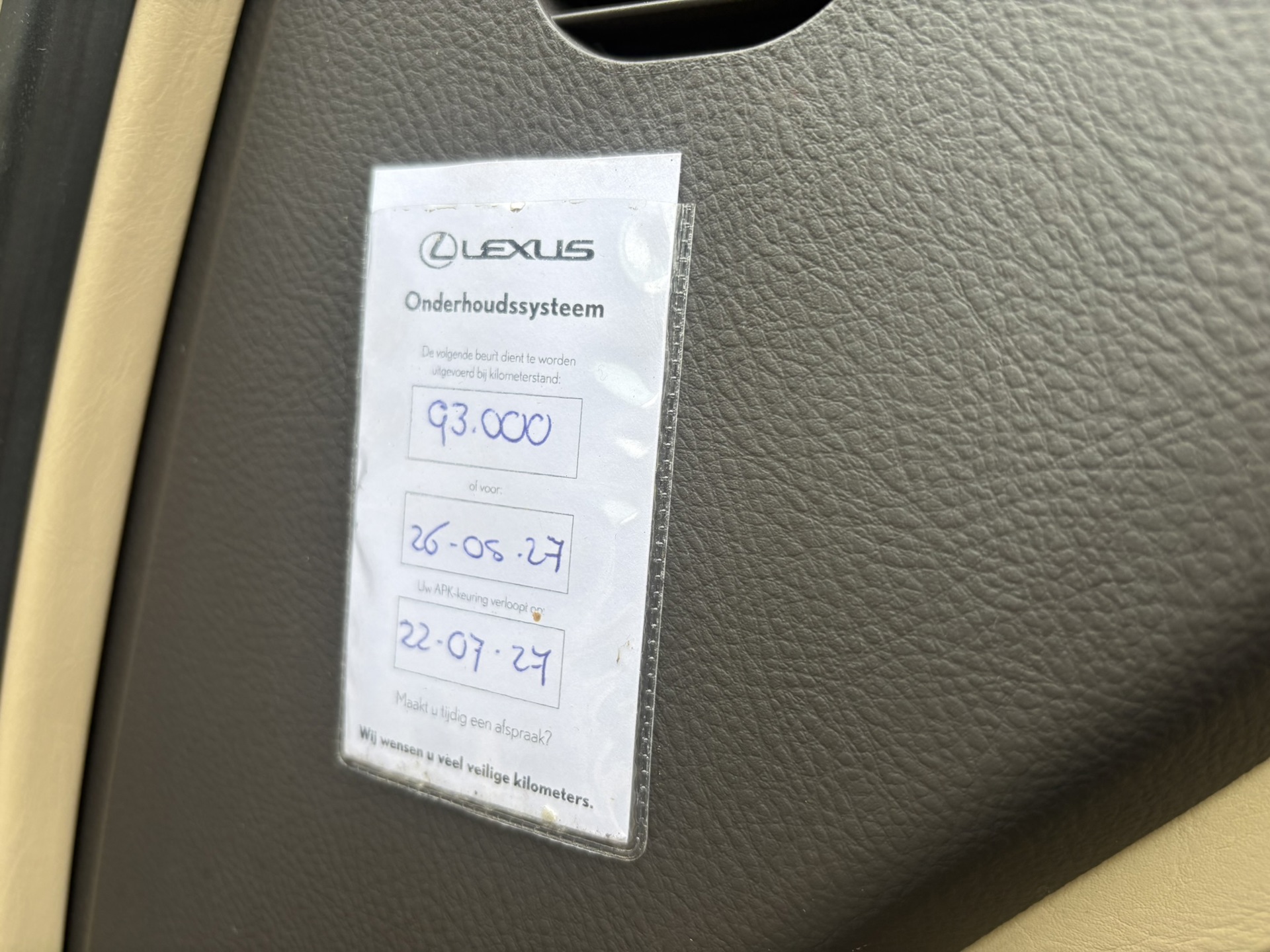 Foto van Lexus Lexus Gs300