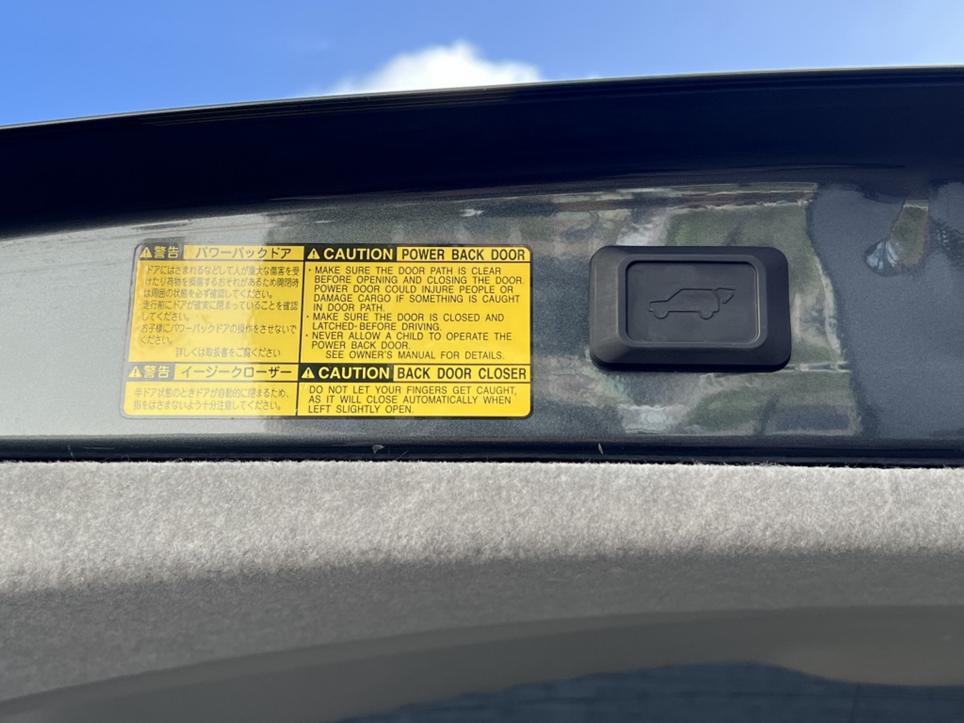 Foto van Lexus Lexus Rx300