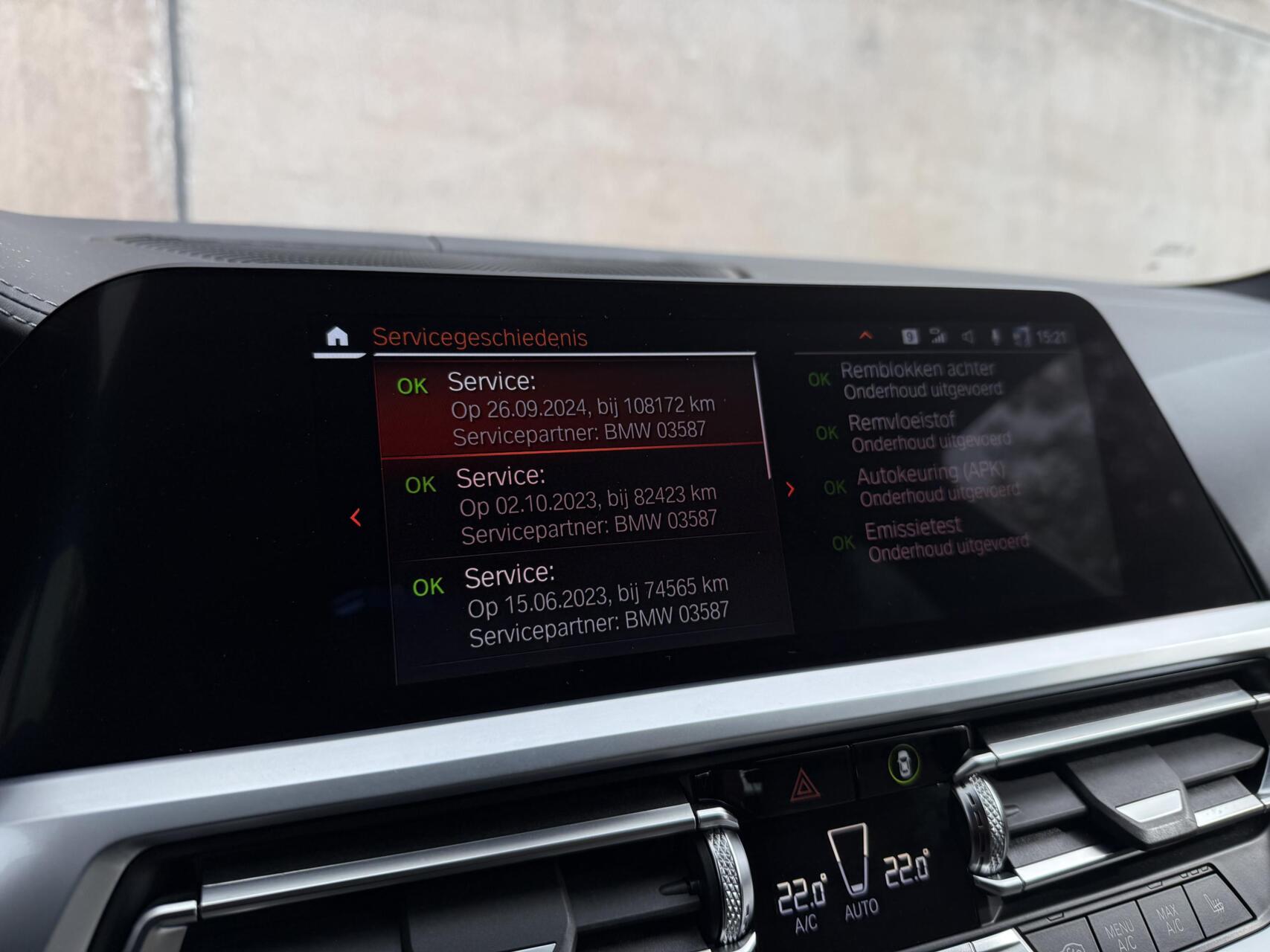 Foto van BMW 330i