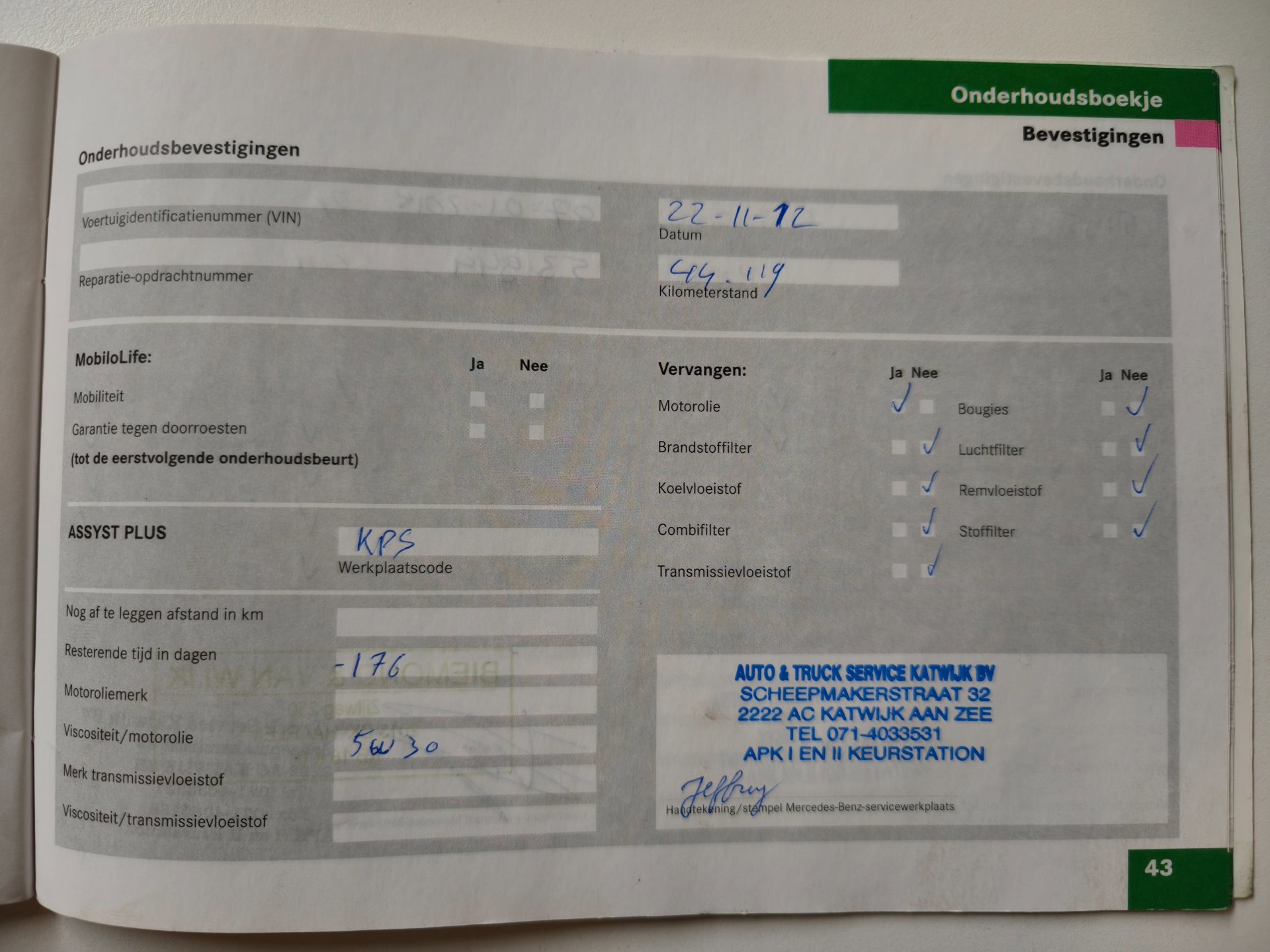 Foto van Mercedes-Benz B 170