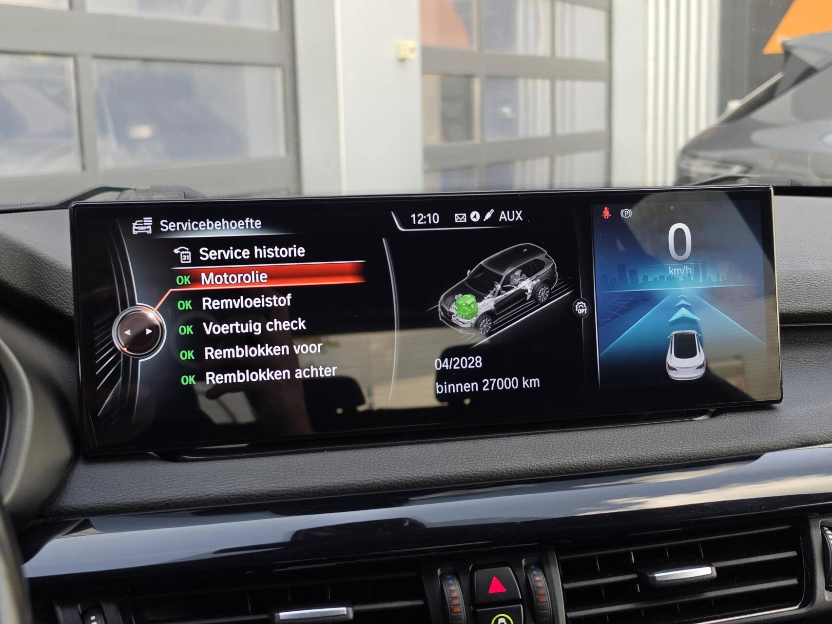 Foto van BMW X5 Xdrive40e
