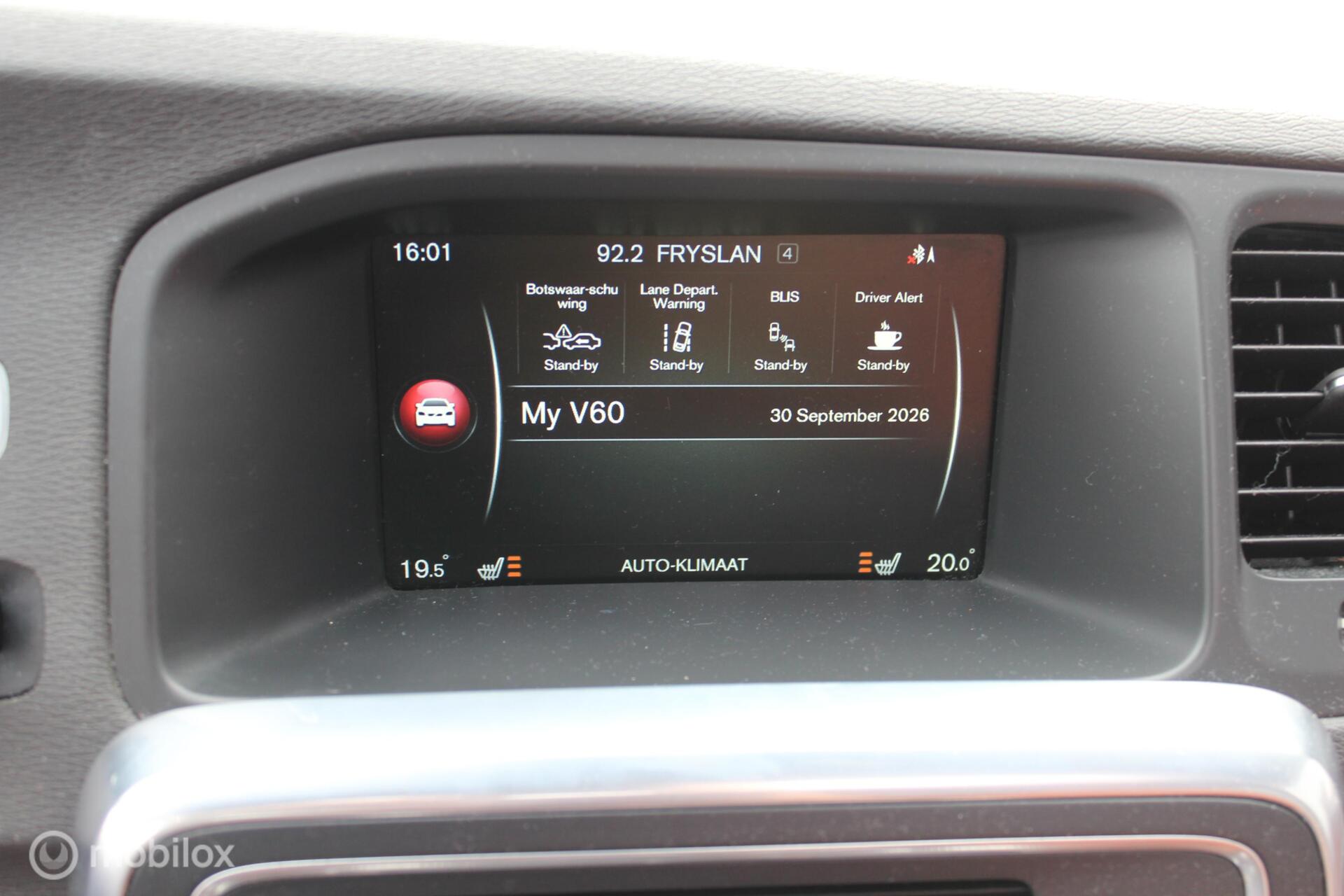 Foto van Volvo V60 Plug In Hybrid