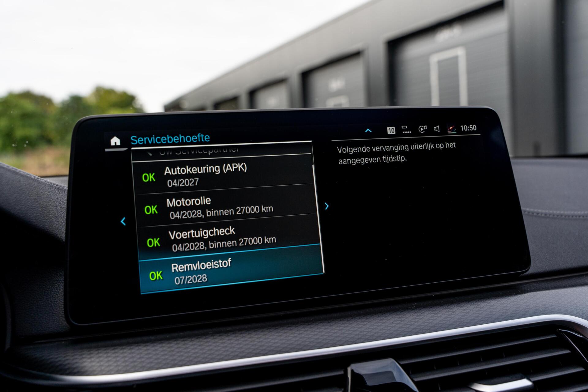 Foto van BMW 530e