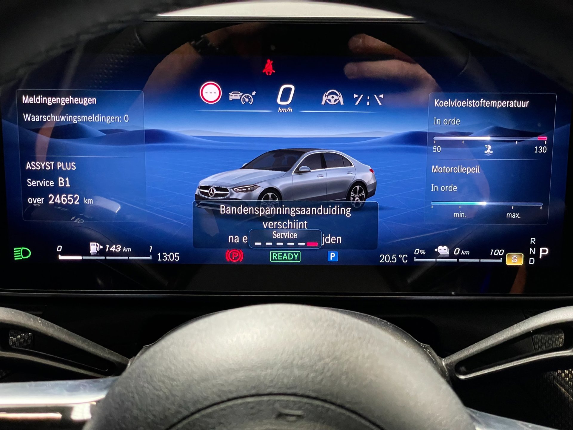 Foto van Mercedes-Benz C 300 E