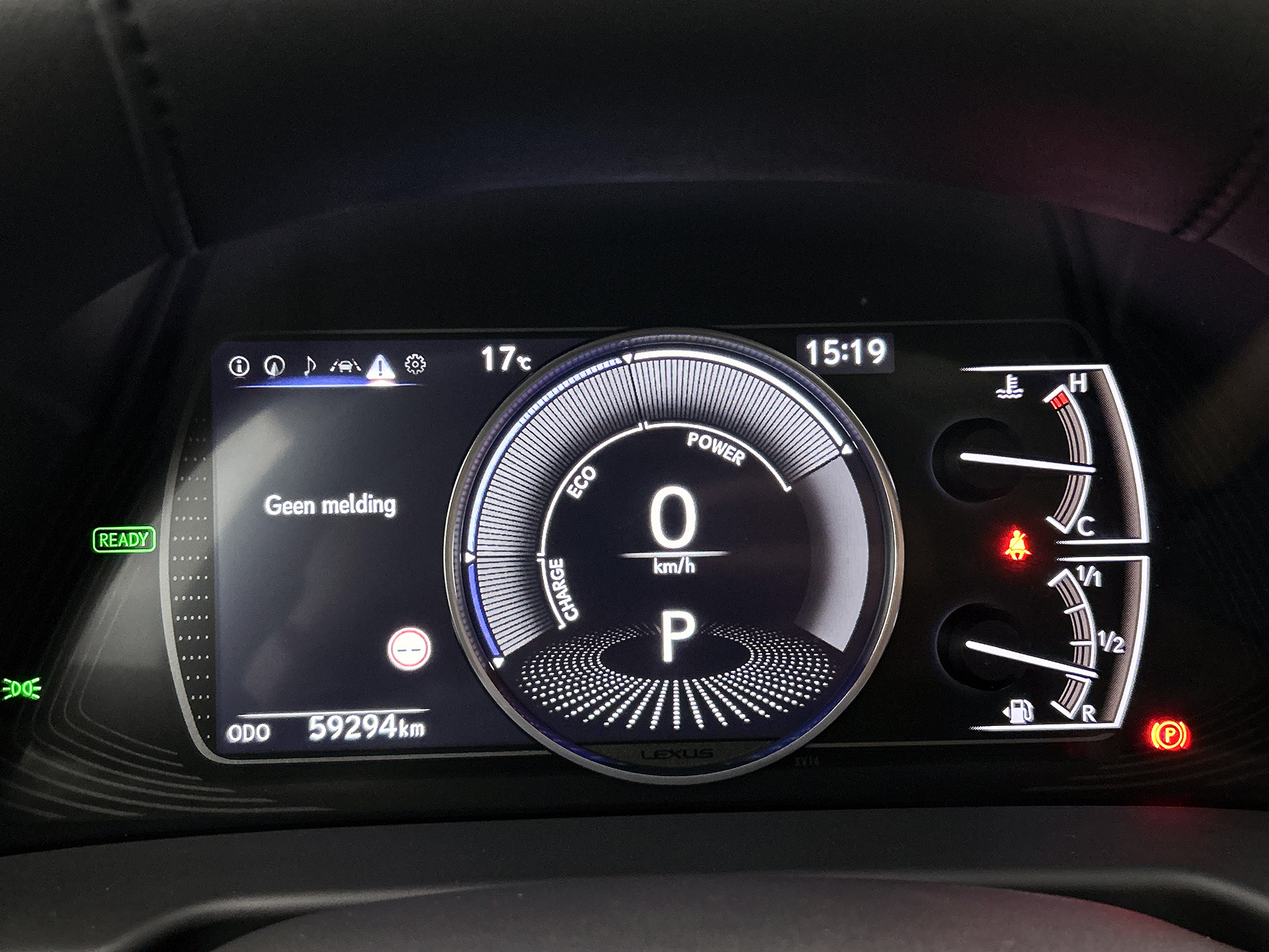 Foto van Lexus Lexus Es300h