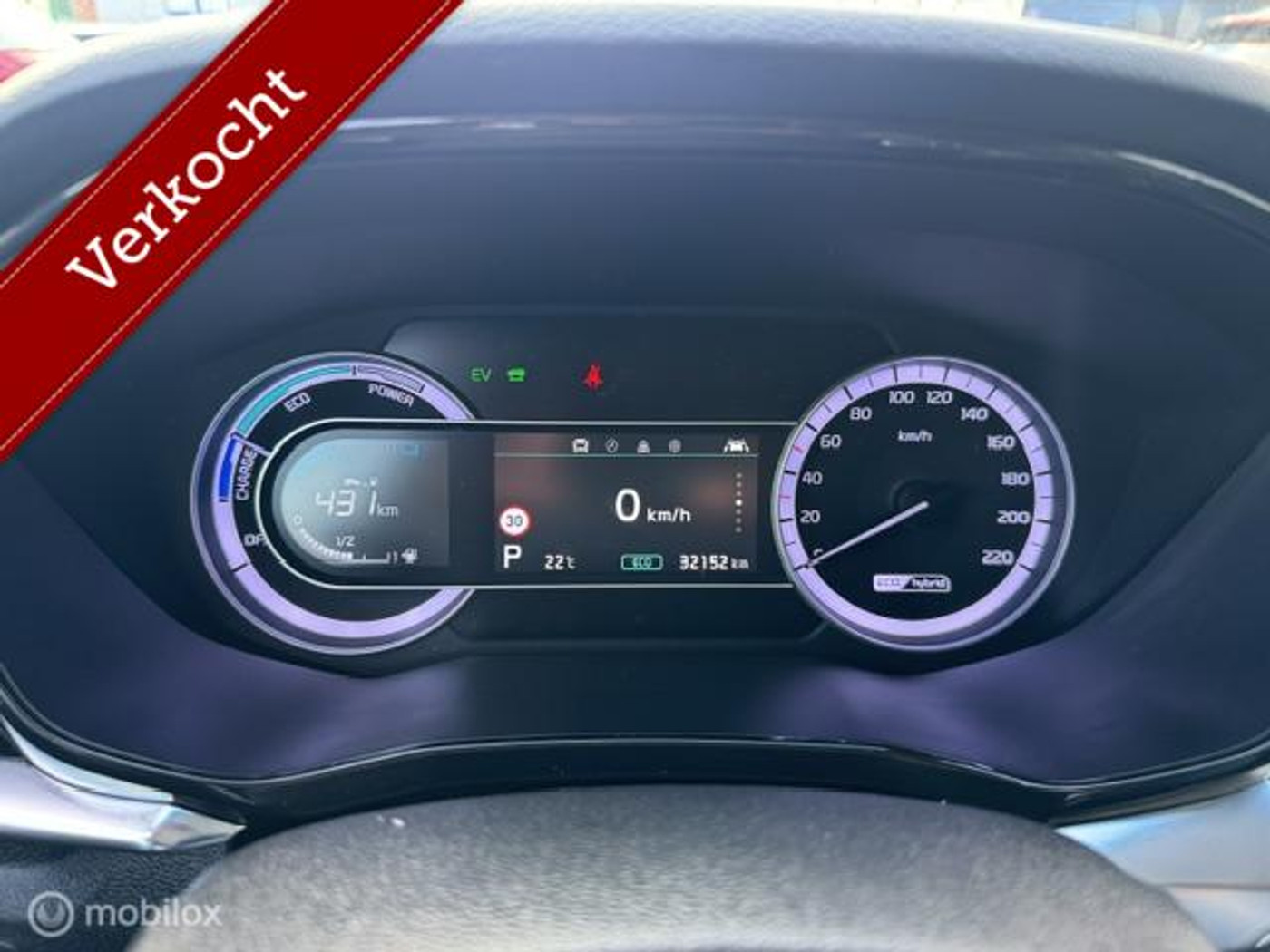 Foto van Kia Niro