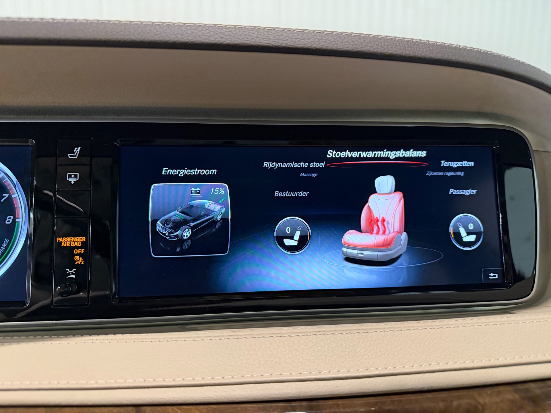 Foto van Mercedes-Benz S 500 E
