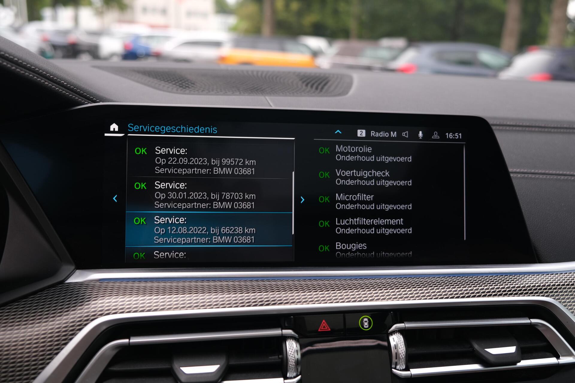 Foto van BMW X5 Xdrive45e