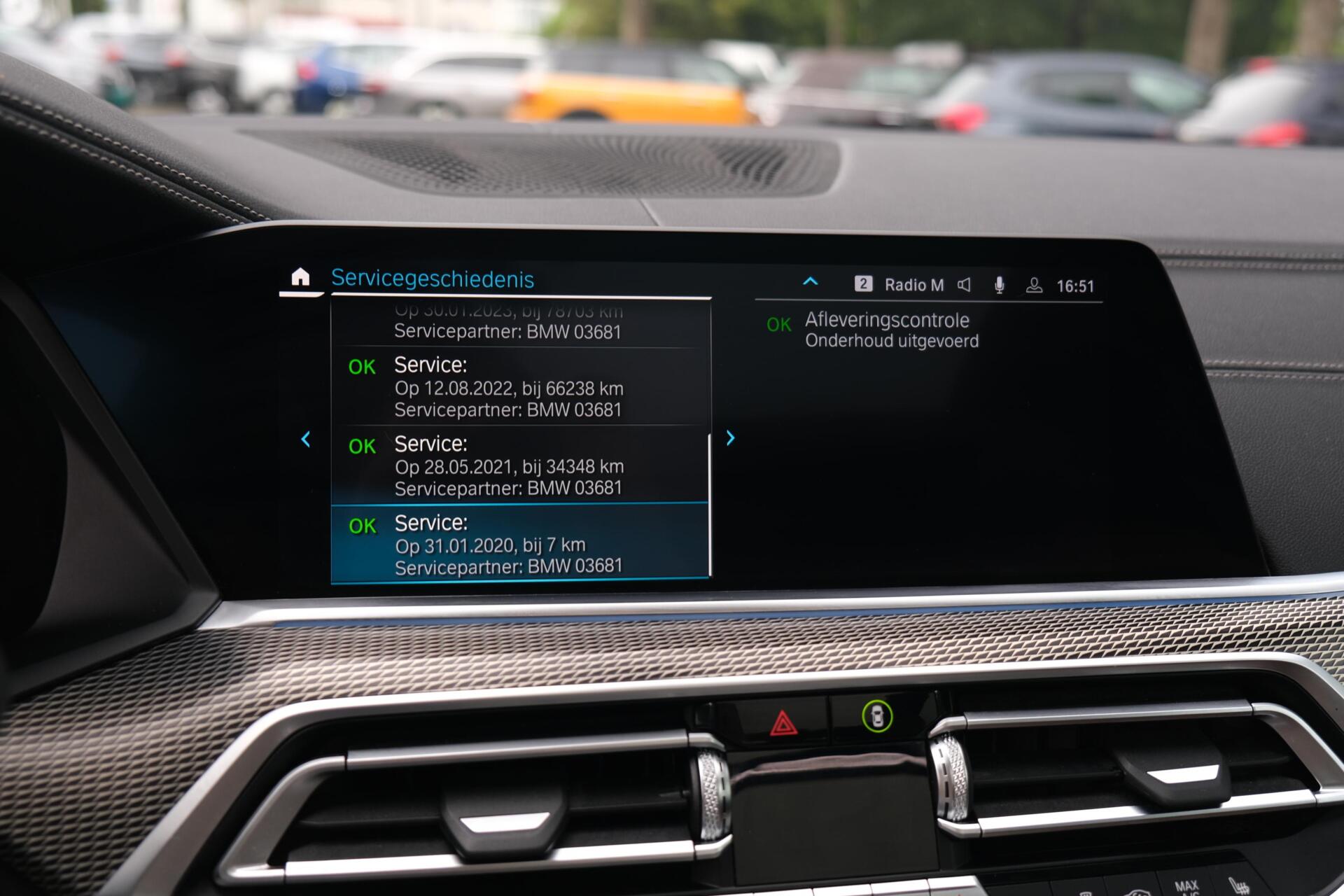 Foto van BMW X5 Xdrive45e