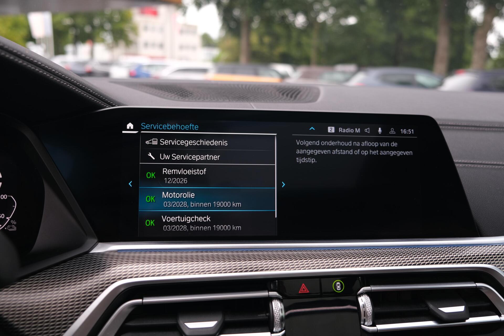 Foto van BMW X5 Xdrive45e