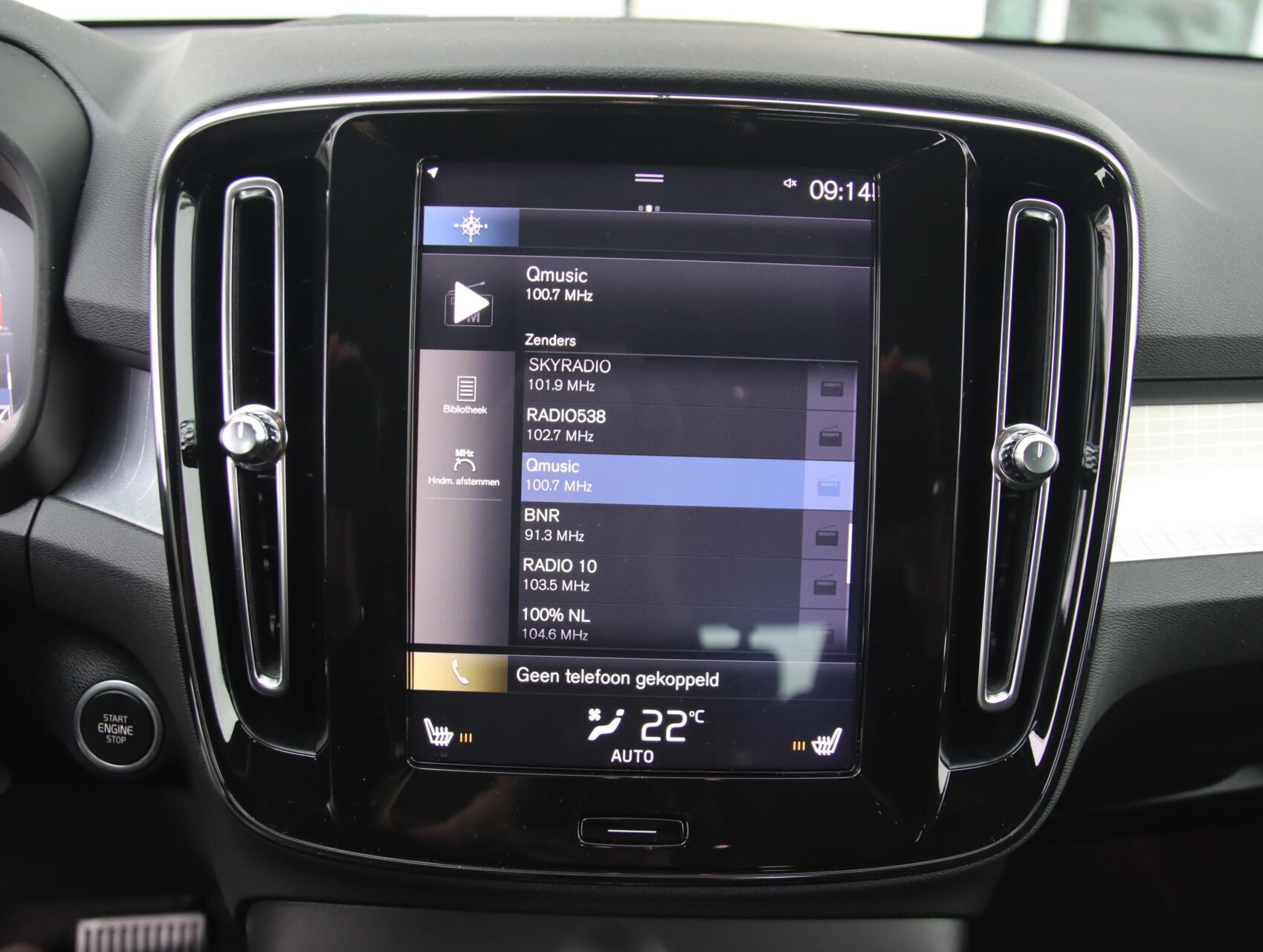 Foto van Volvo XC40