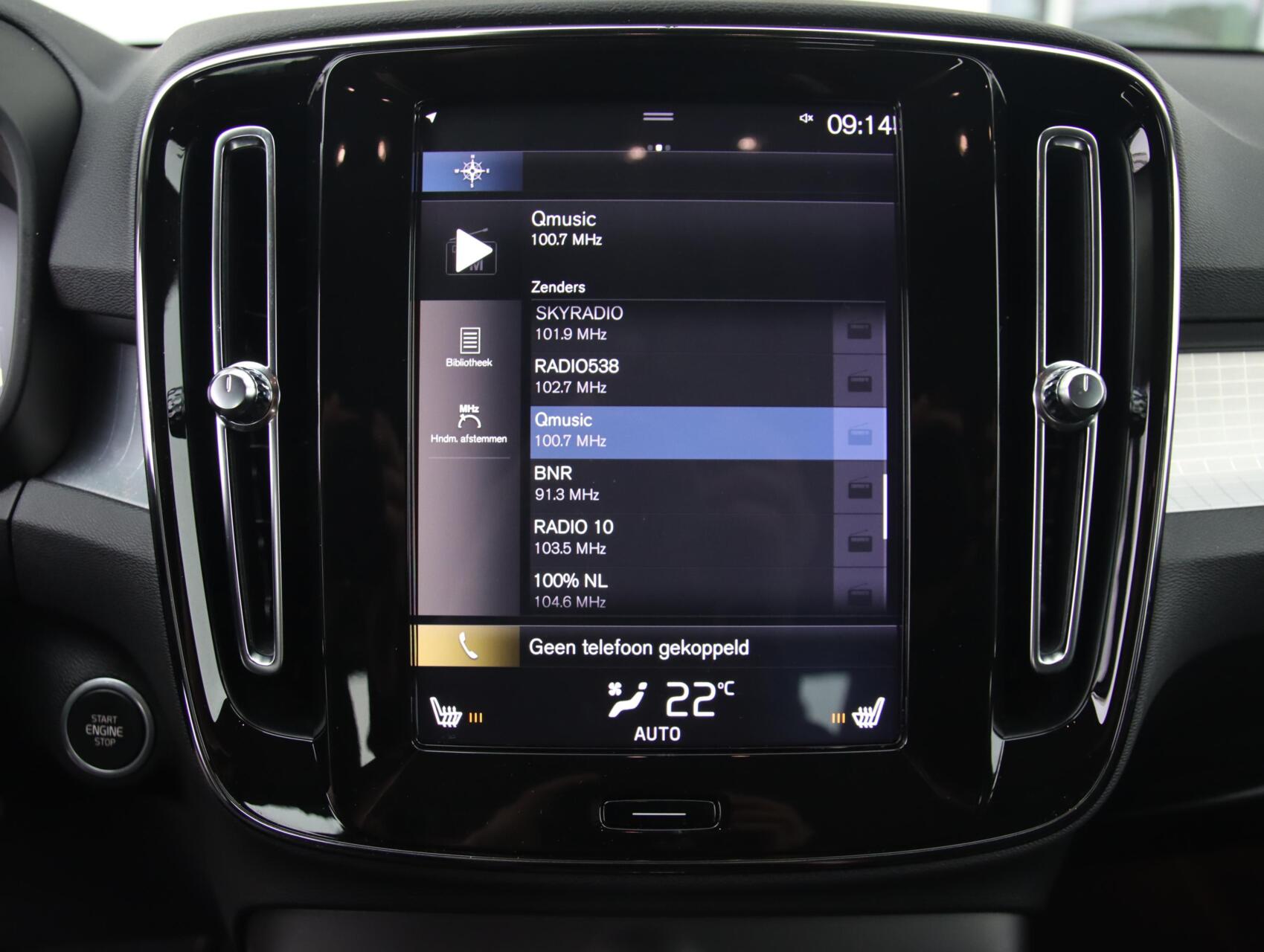 Foto van Volvo XC40